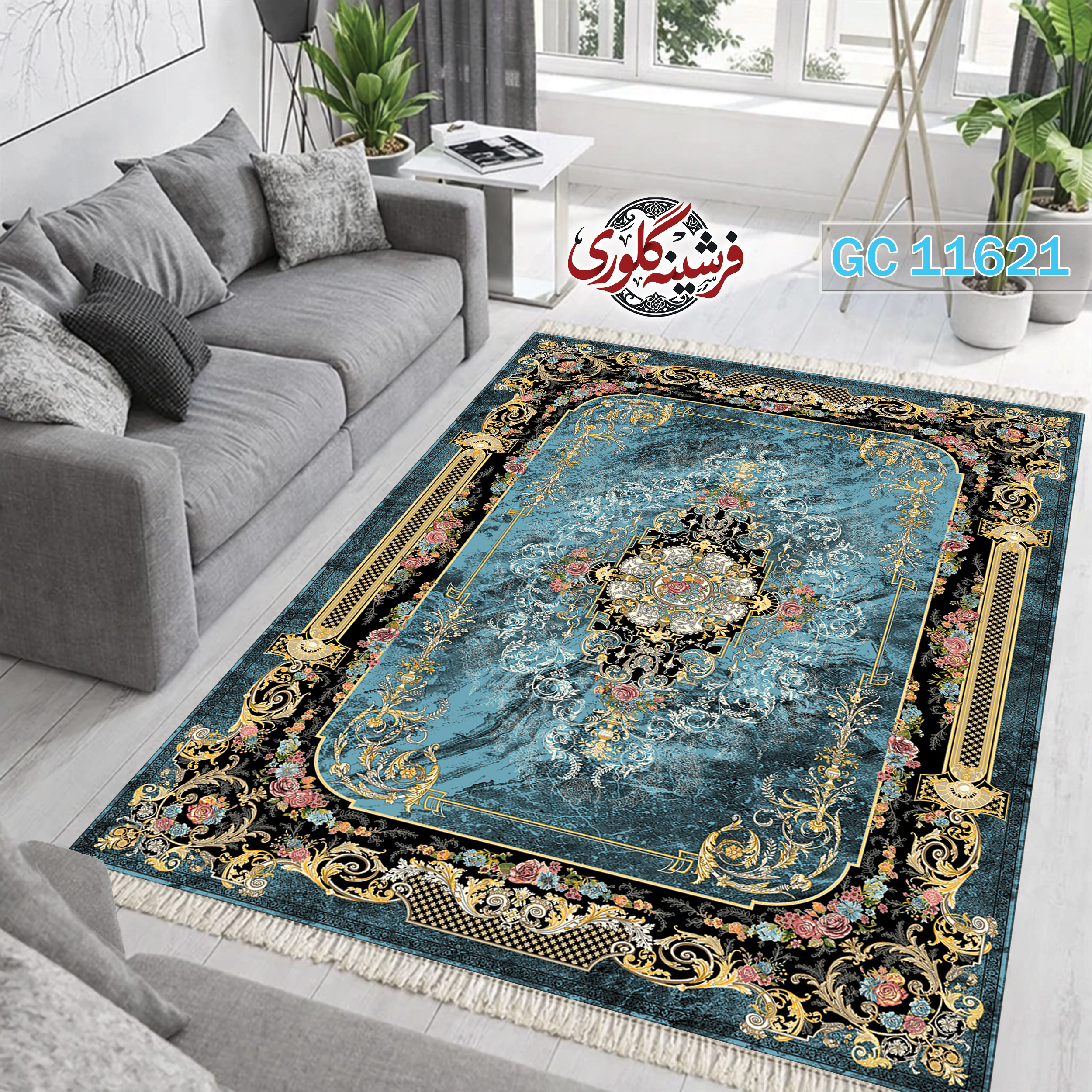فرشینه طرح فرش مخمل هازان ترک قابل شست و شو و ضد پرزدهی کد GC-11621