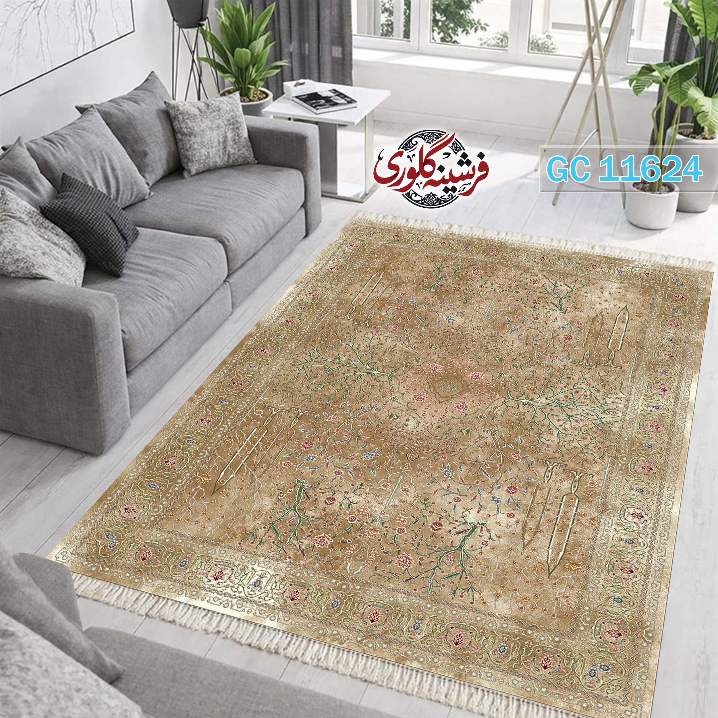فرشینه طرح فرش مخمل هازان ترک قابل شست و شو و ضد پرزدهی کد GC-11624
