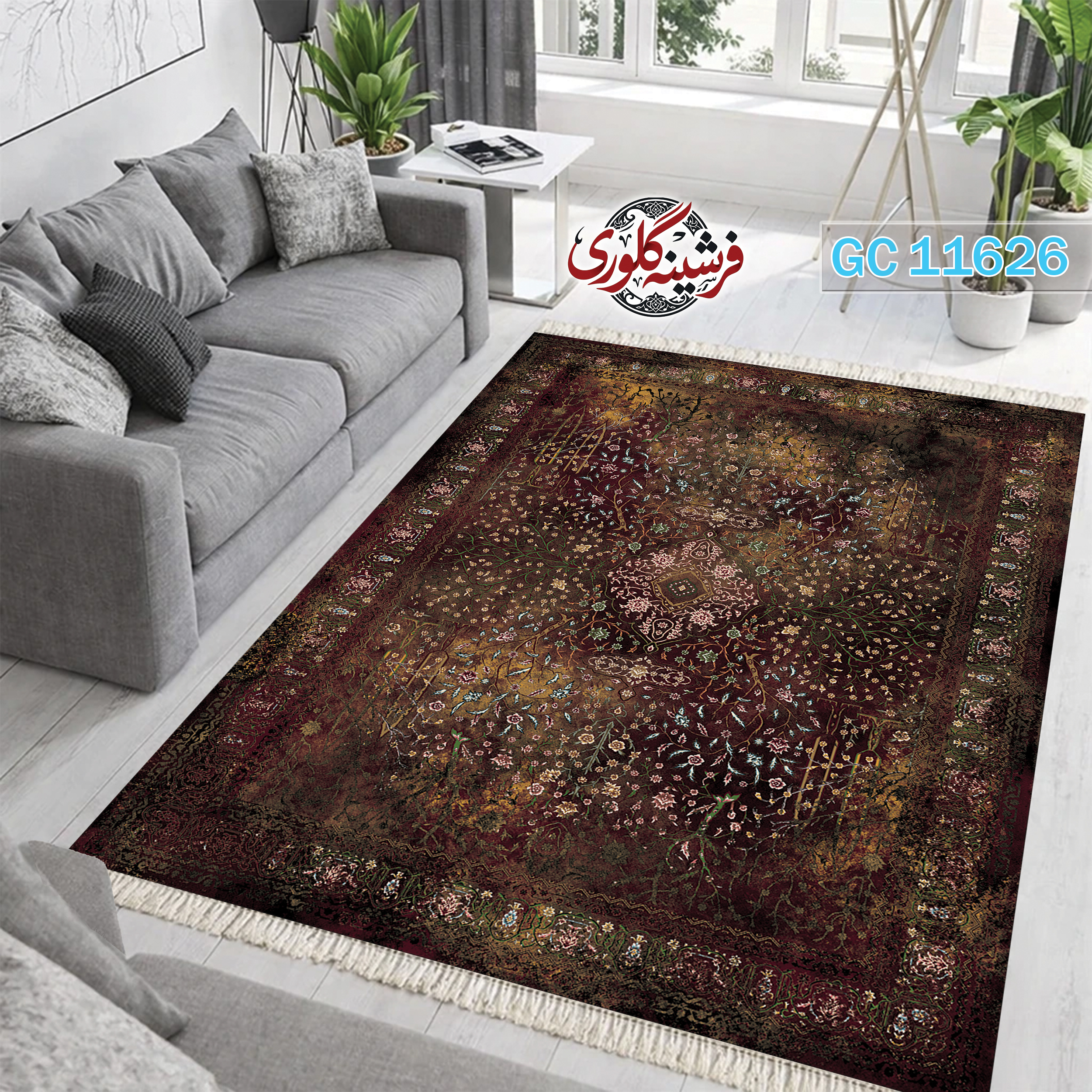 فرشینه طرح فرش مخمل هازان ترک قابل شست و شو و ضد پرزدهی کد GC-11626