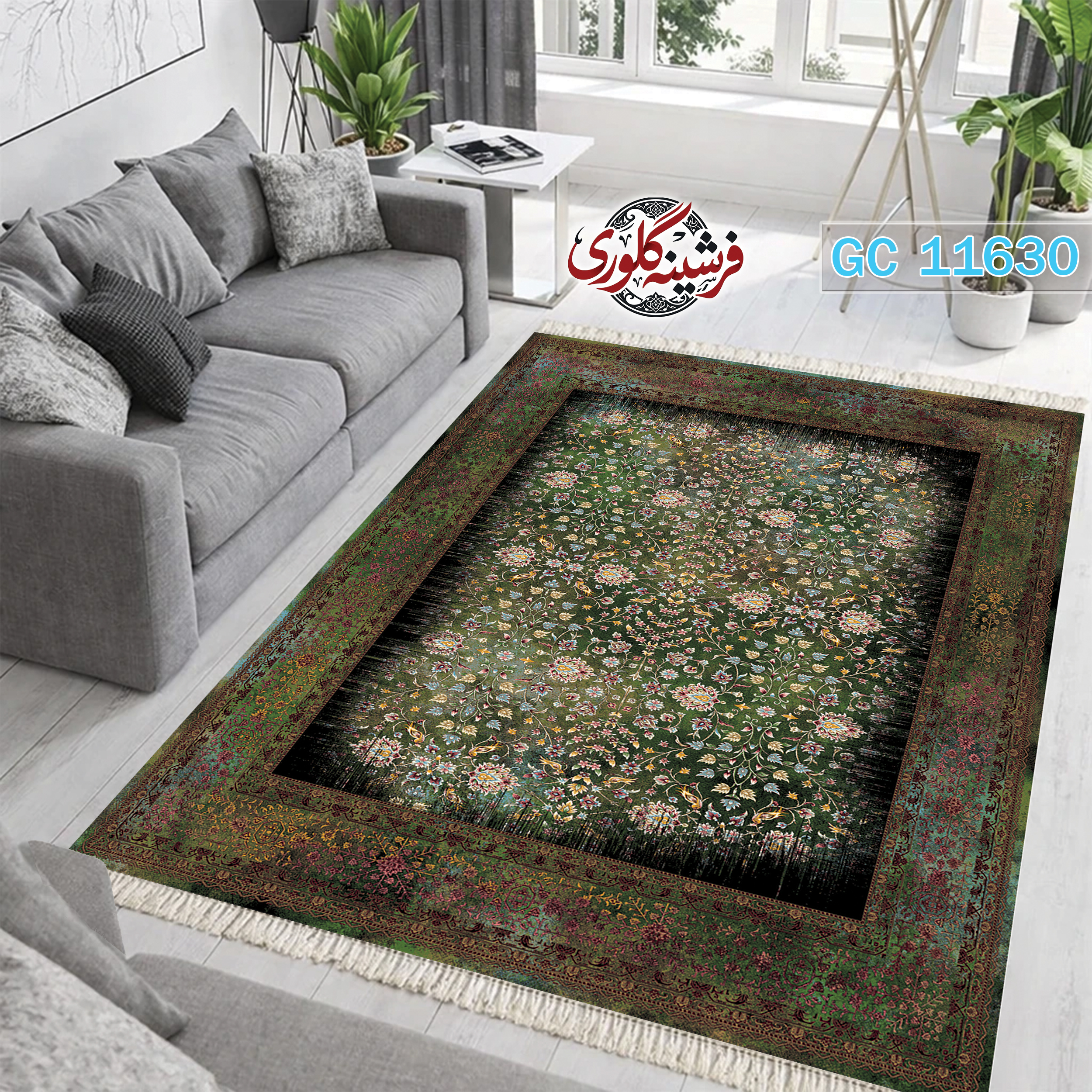 فرشینه طرح فرش مخمل هازان ترک قابل شست و شو و ضد پرزدهی کد GC-11630