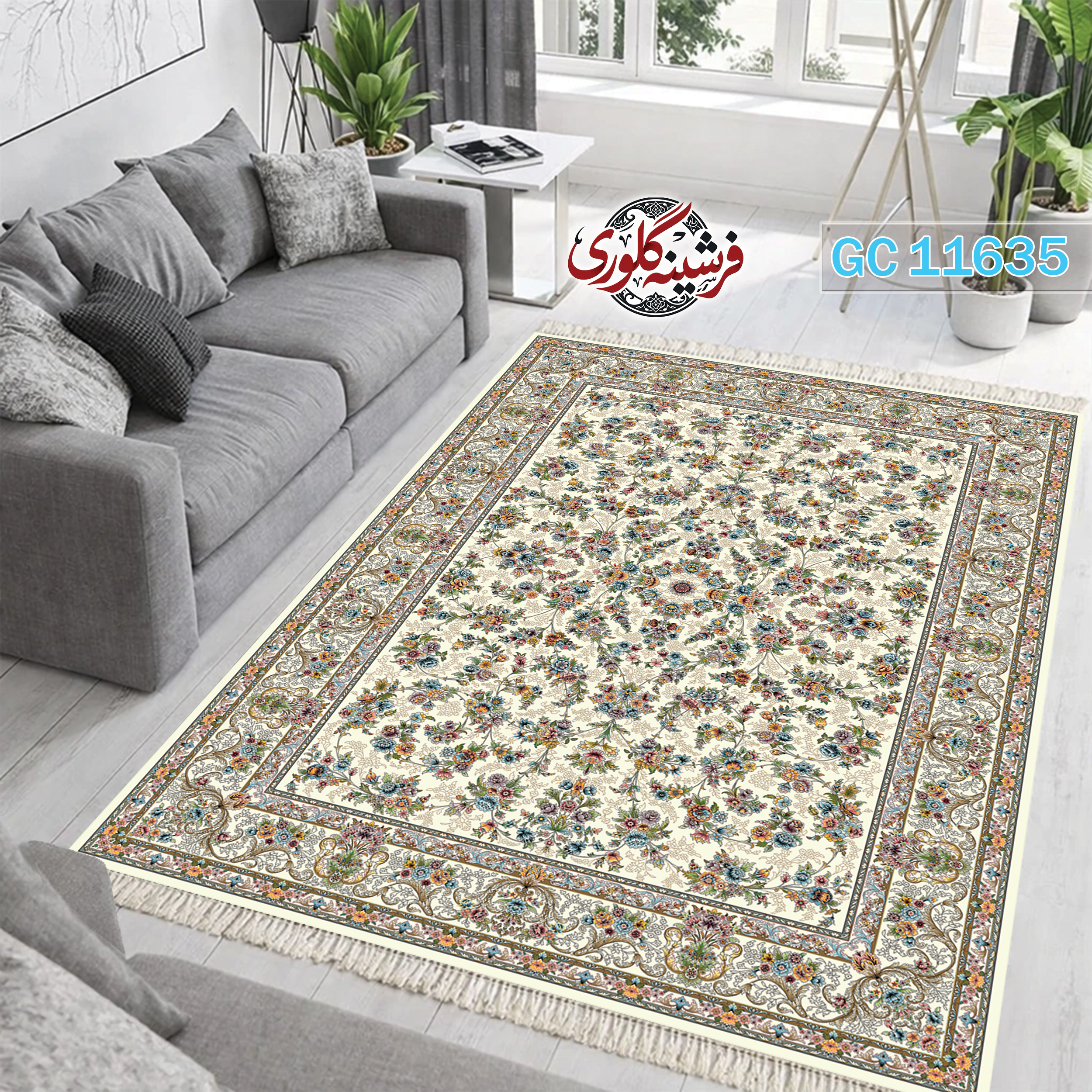 فرشینه طرح فرش مخمل هازان ترک قابل شست و شو و ضد پرزدهی کد GC-11635