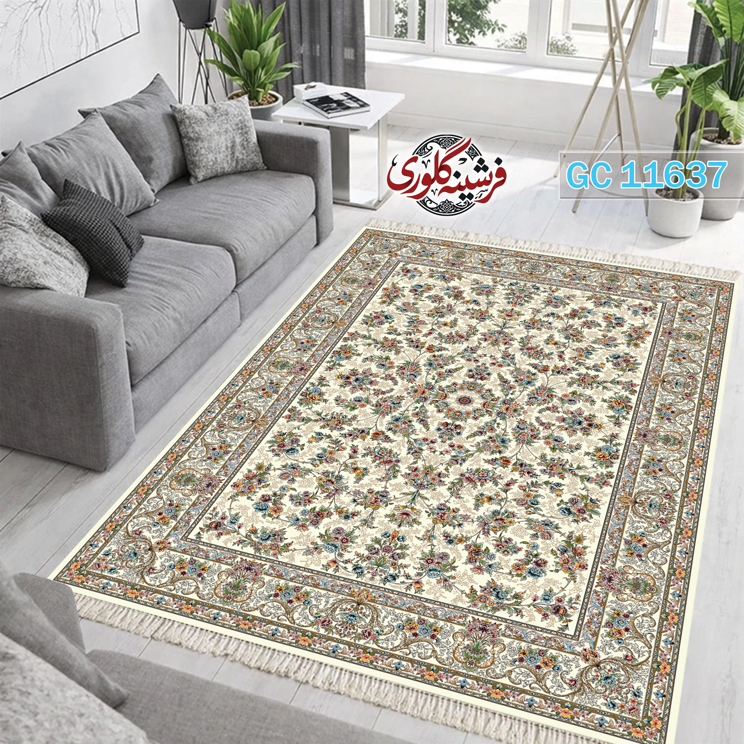فرشینه طرح فرش مخمل هازان ترک قابل شست و شو و ضد پرزدهی کد GC-11637