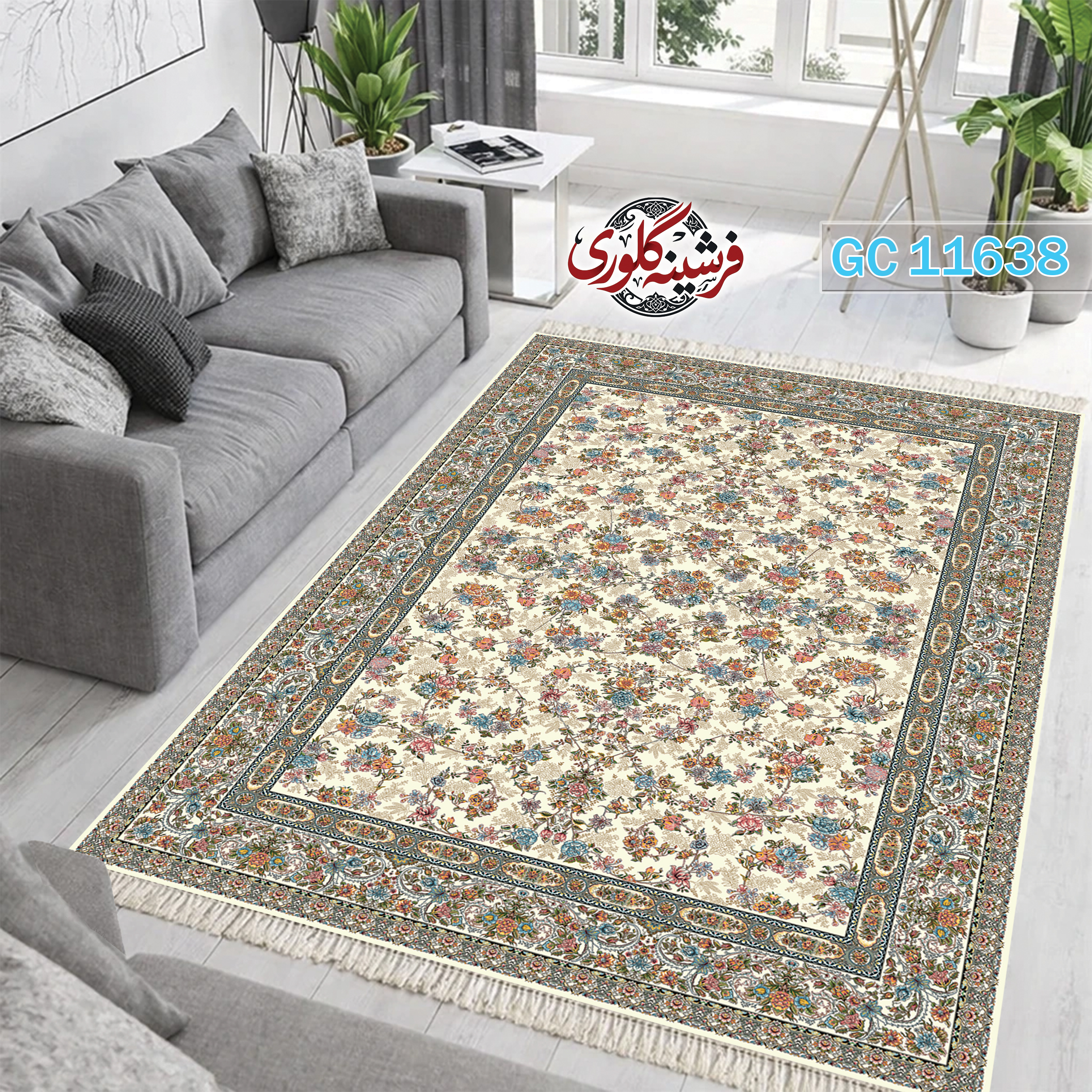 فرشینه طرح فرش مخمل هازان ترک قابل شست و شو و ضد پرزدهی کد GC-11638