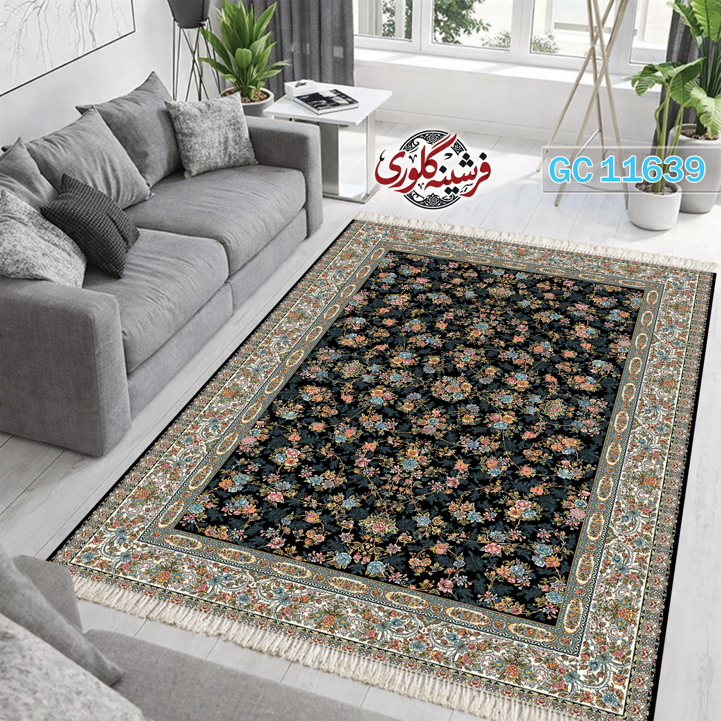 فرشینه طرح فرش مخمل هازان ترک قابل شست و شو و ضد پرزدهی کد GC-11639