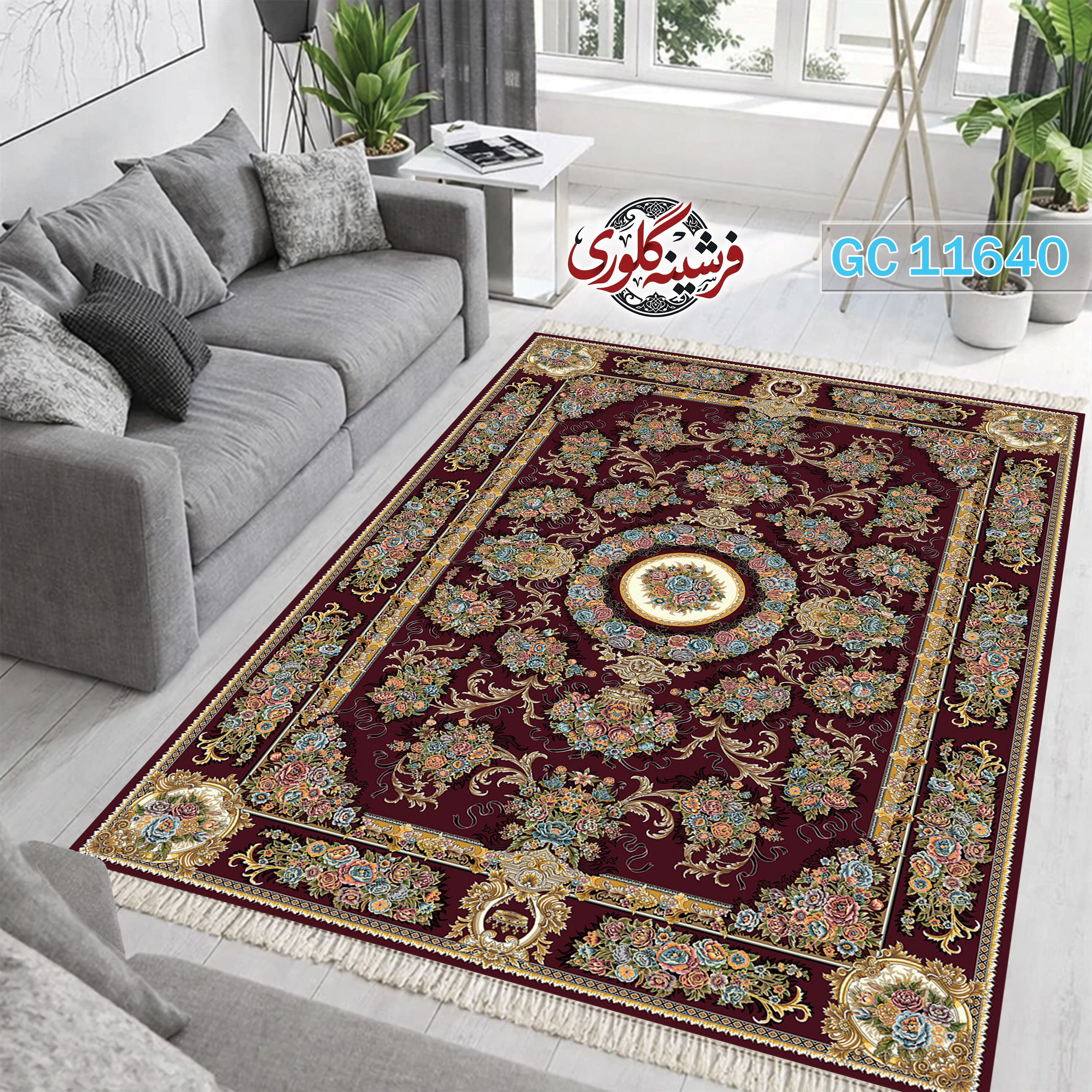 فرشینه طرح فرش مخمل هازان ترک قابل شست و شو و ضد پرزدهی کد GC-11640