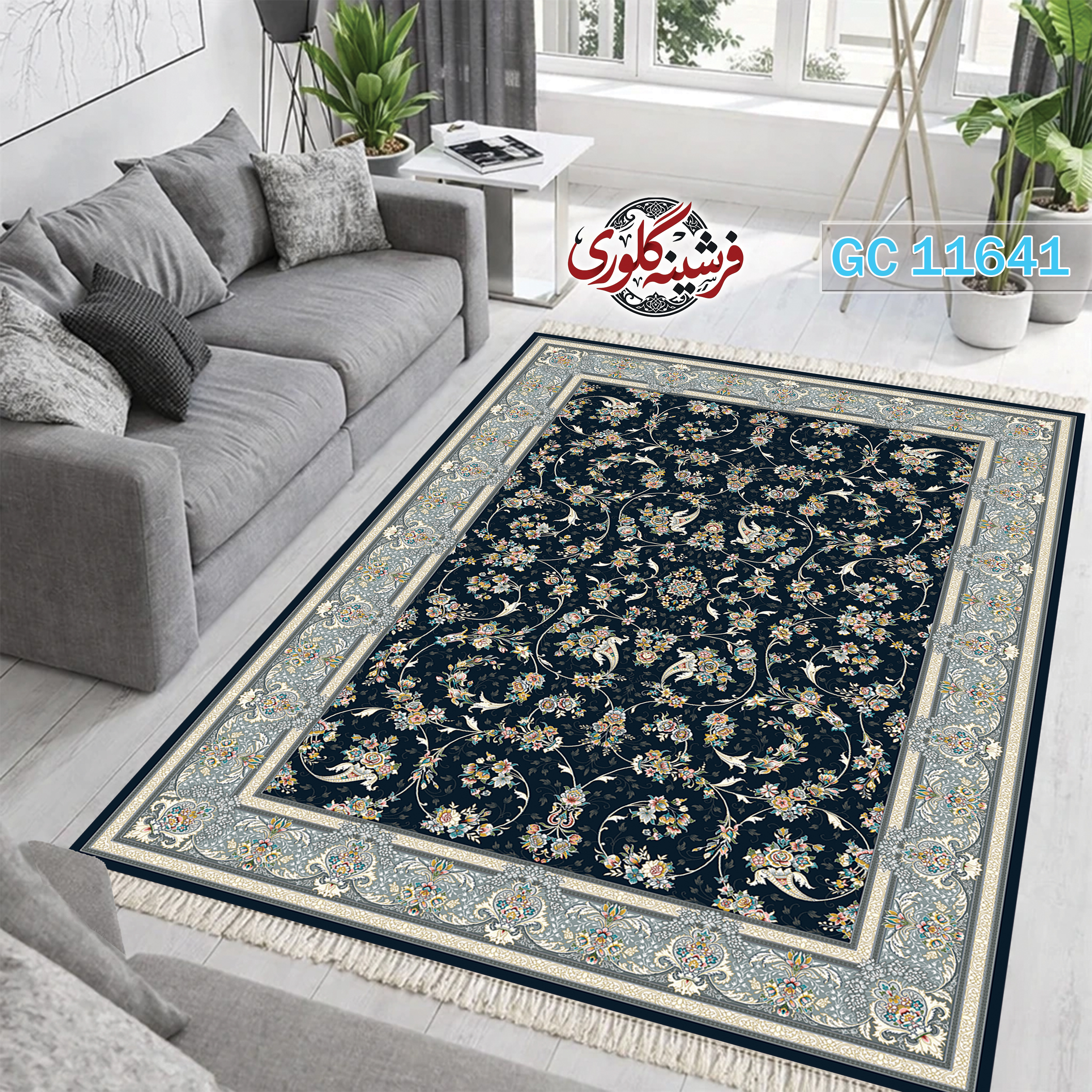 فرشینه طرح فرش مخمل هازان ترک قابل شست و شو و ضد پرزدهی کد GC-11641