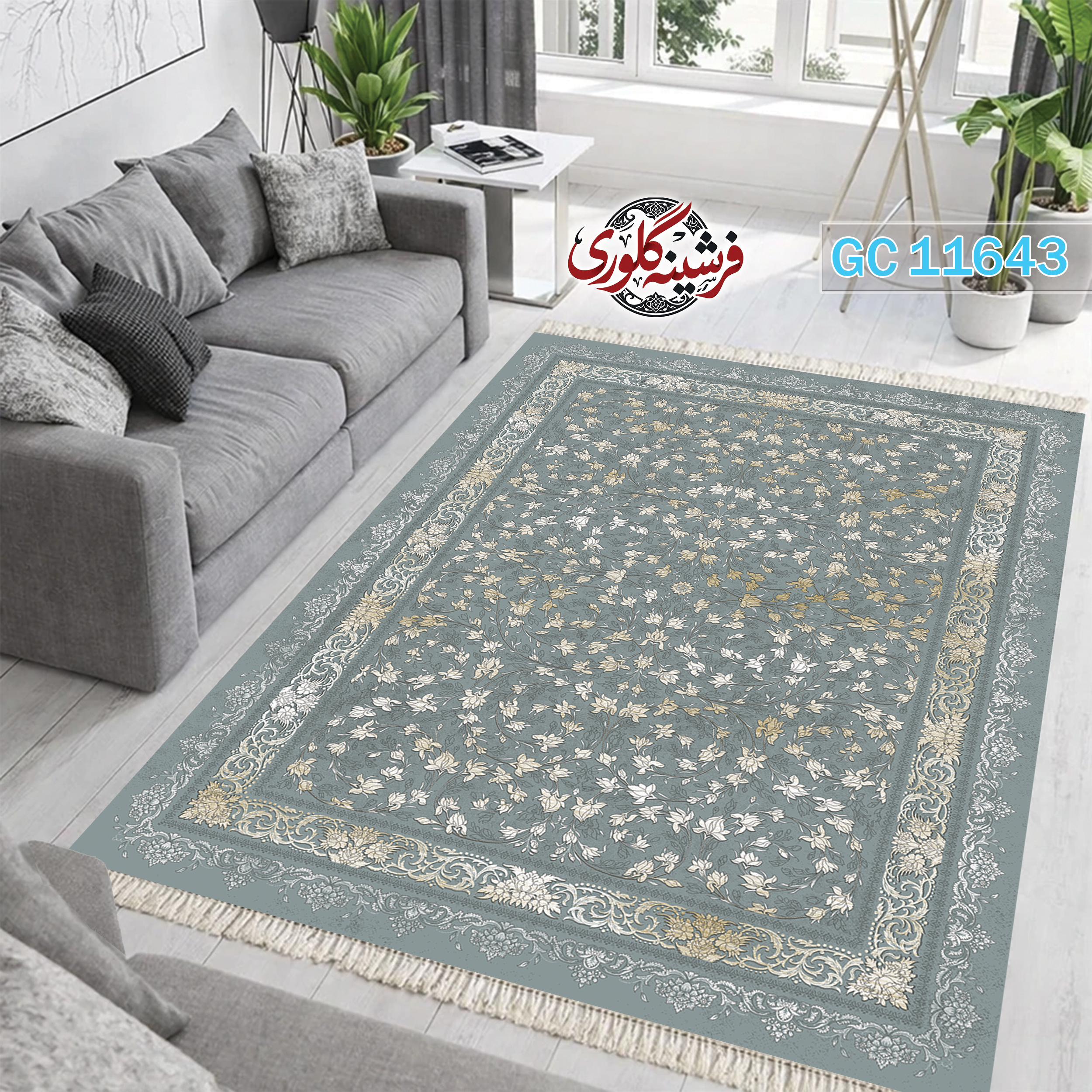 فرشینه طرح فرش مخمل هازان ترک قابل شست و شو و ضد پرزدهی کد GC-11643