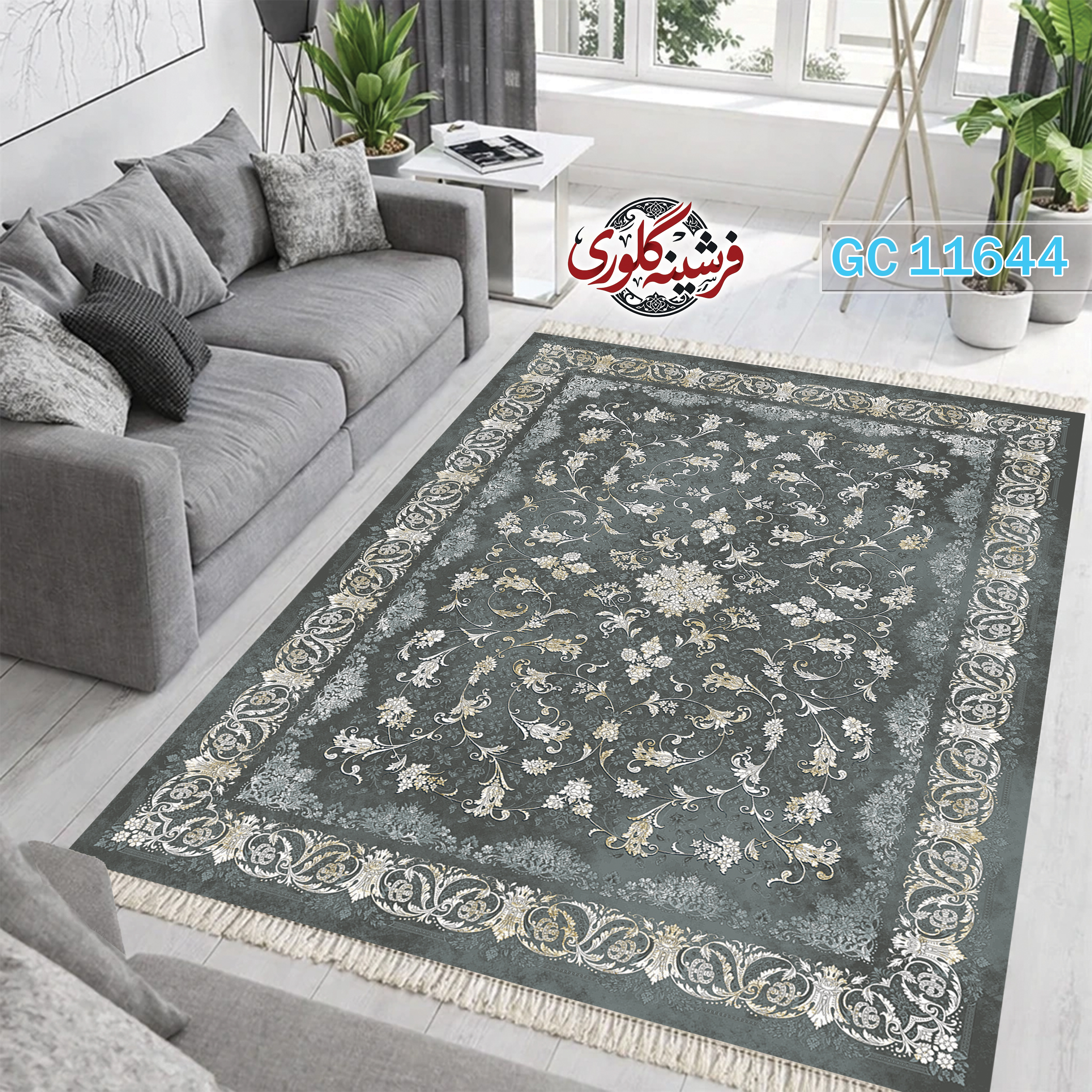 فرشینه طرح فرش مخمل هازان ترک قابل شست و شو و ضد پرزدهی کد GC-11644