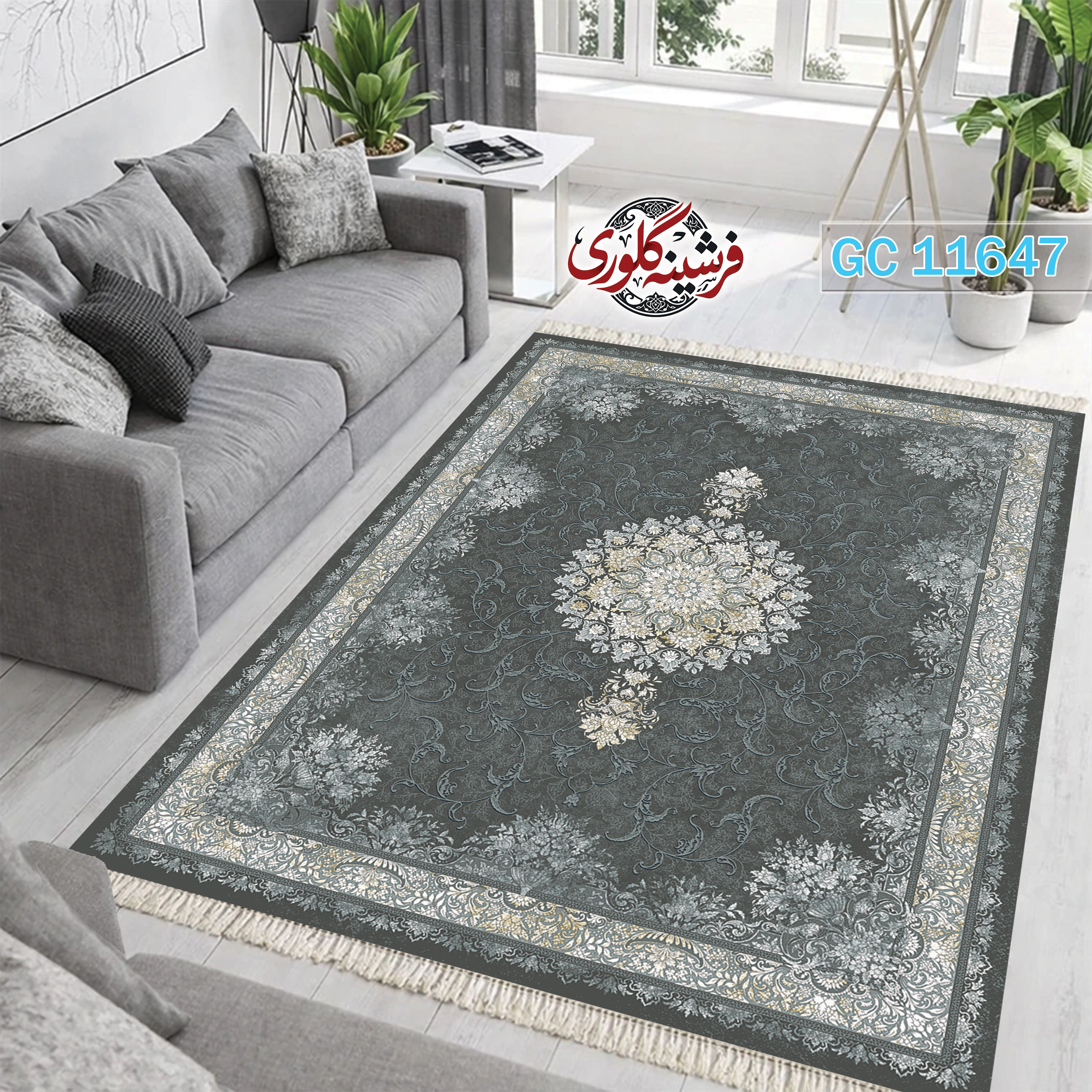 فرشینه طرح فرش مخمل هازان ترک قابل شست و شو و ضد پرزدهی کد GC-11647