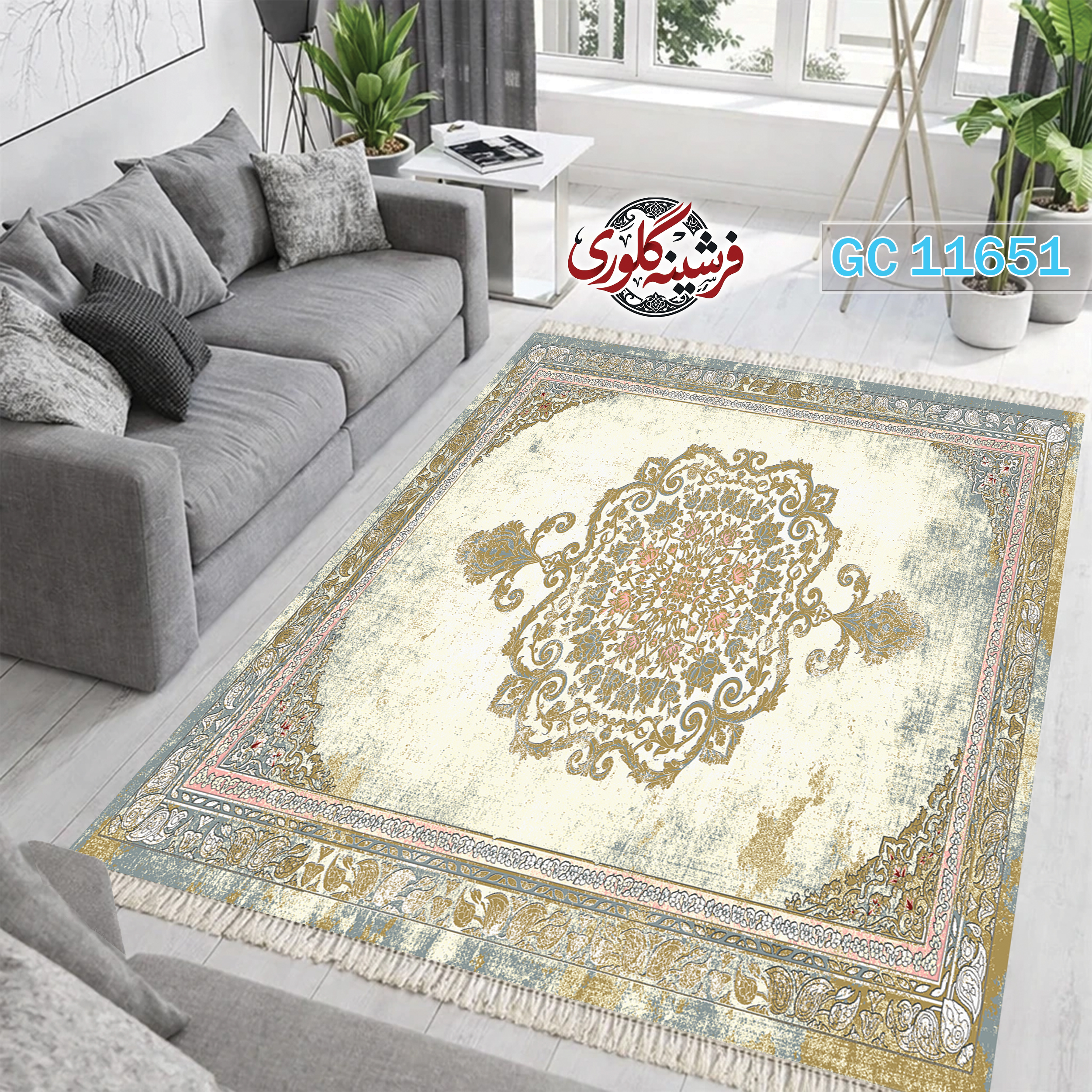 فرشینه طرح فرش مخمل هازان ترک قابل شست و شو و ضد پرزدهی کد GC-11651