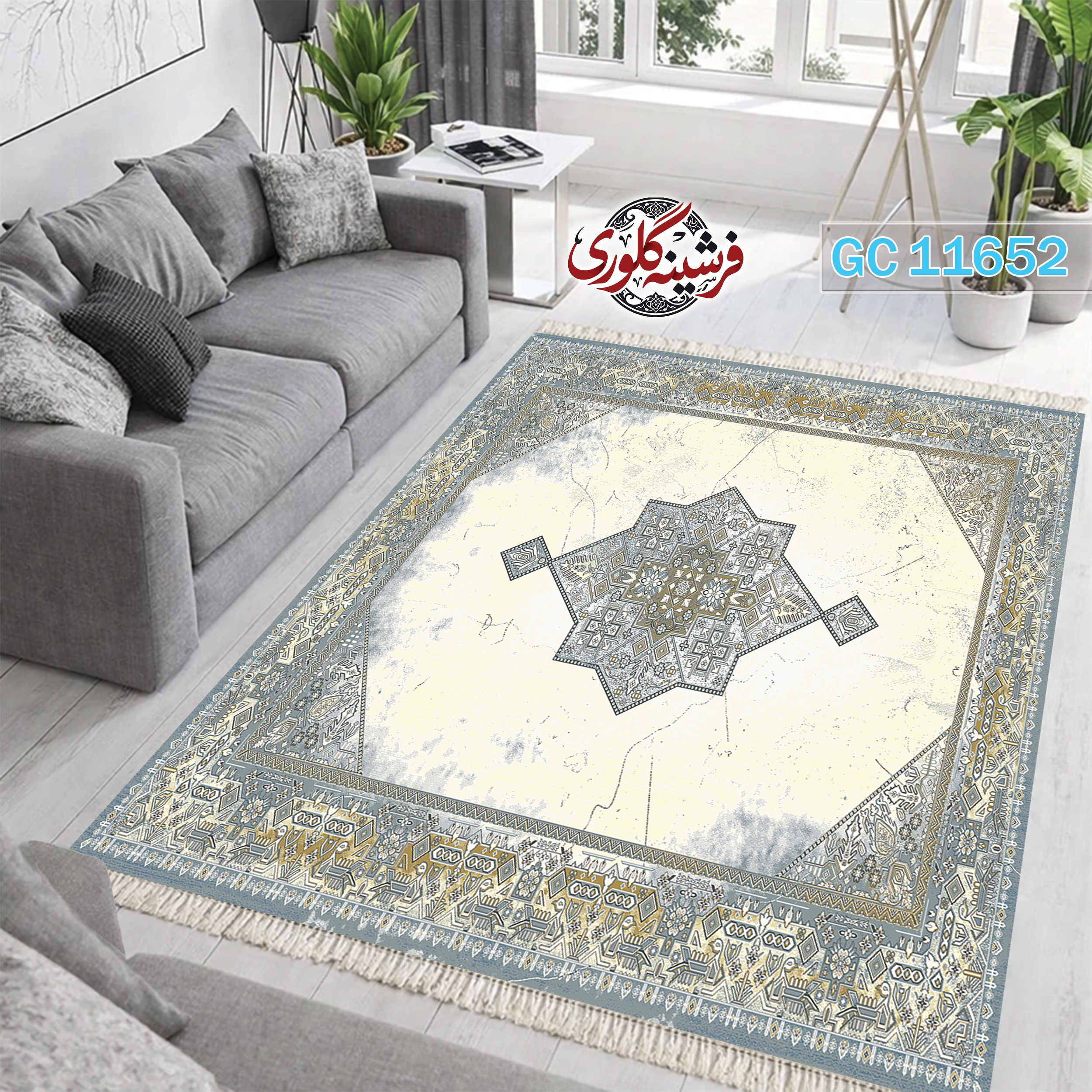 فرشینه طرح فرش مخمل هازان ترک قابل شست و شو و ضد پرزدهی کد GC-11652