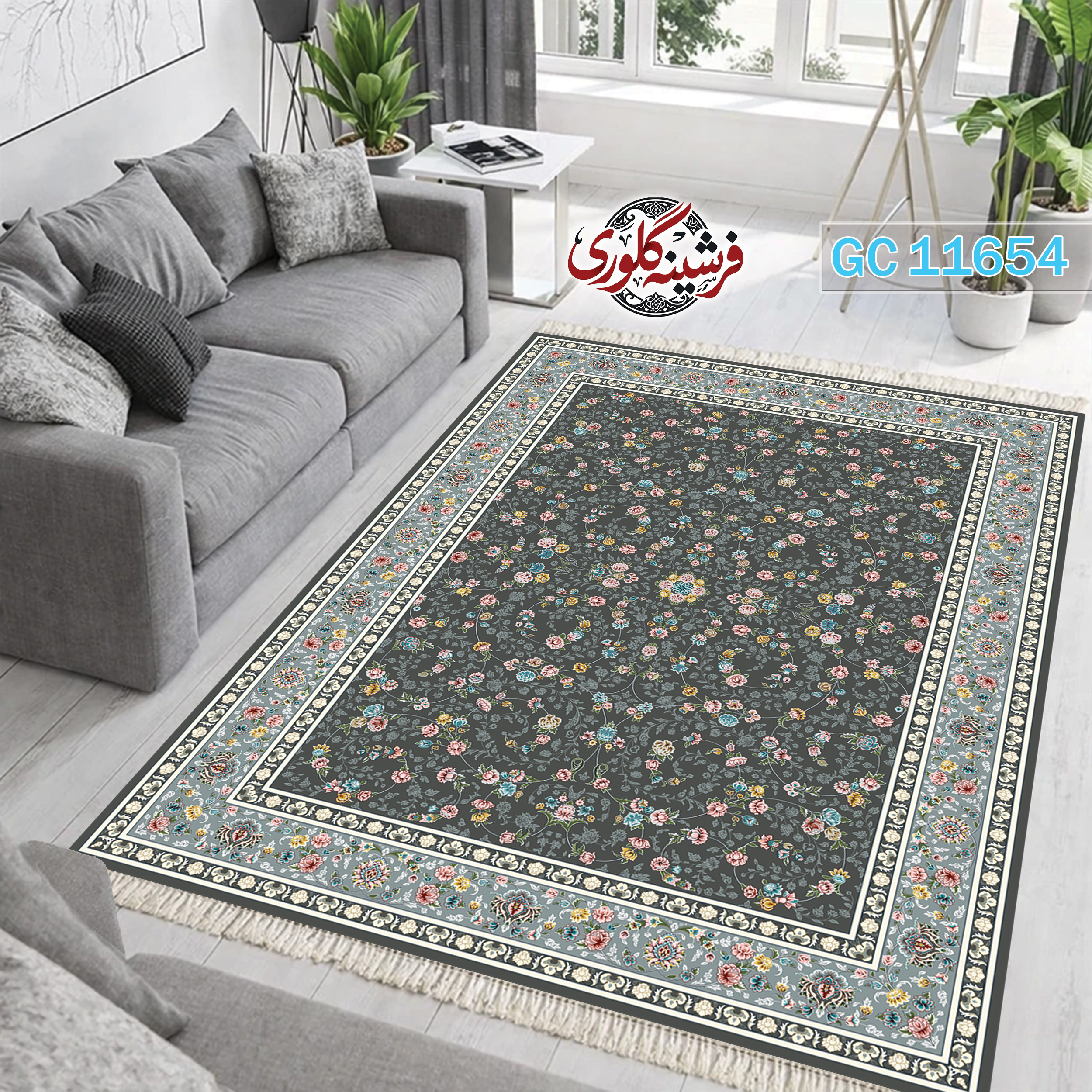 فرشینه طرح فرش مخمل هازان ترک قابل شست و شو و ضد پرزدهی کد GC-11654