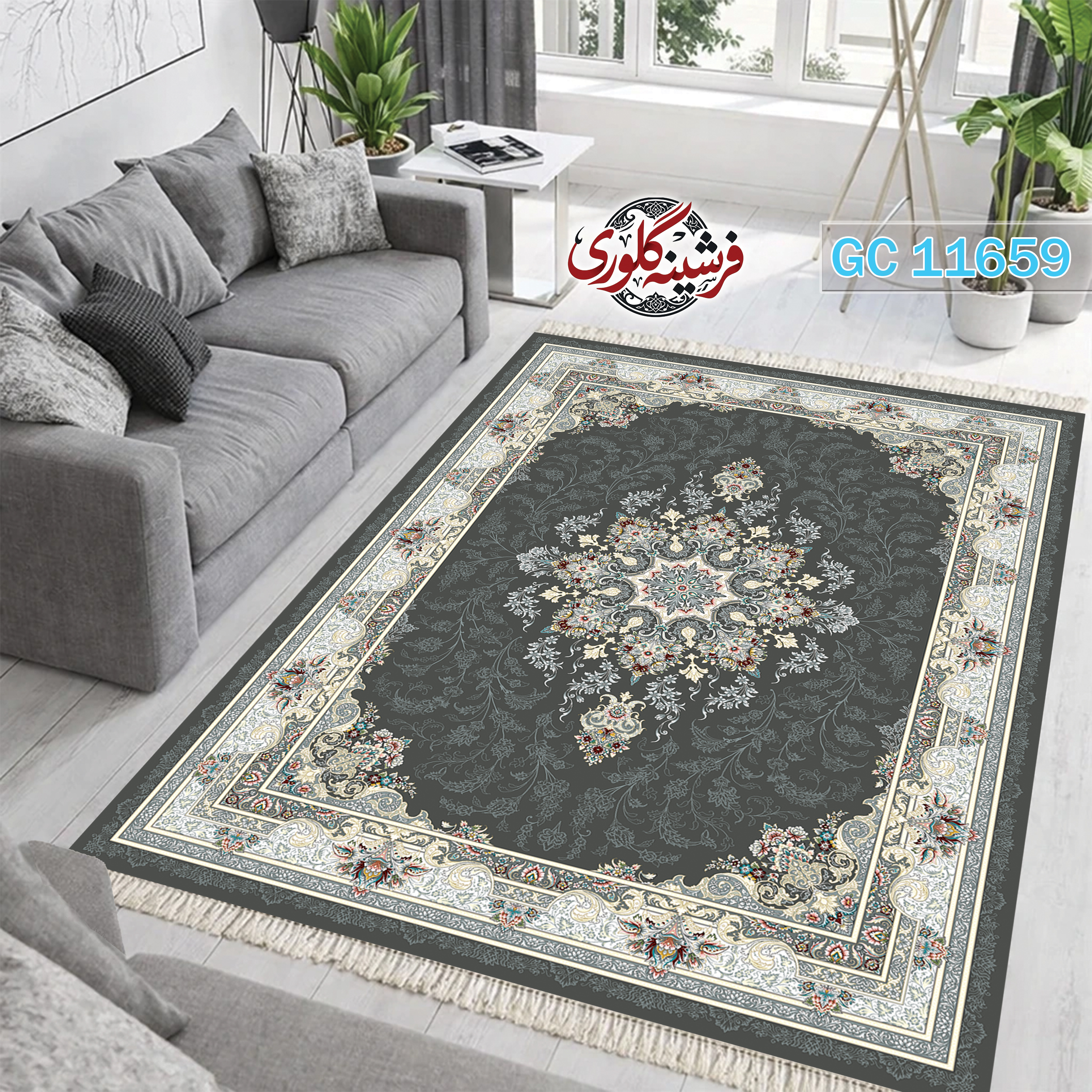 فرشینه طرح فرش مخمل هازان ترک قابل شست و شو و ضد پرزدهی کد GC-11659