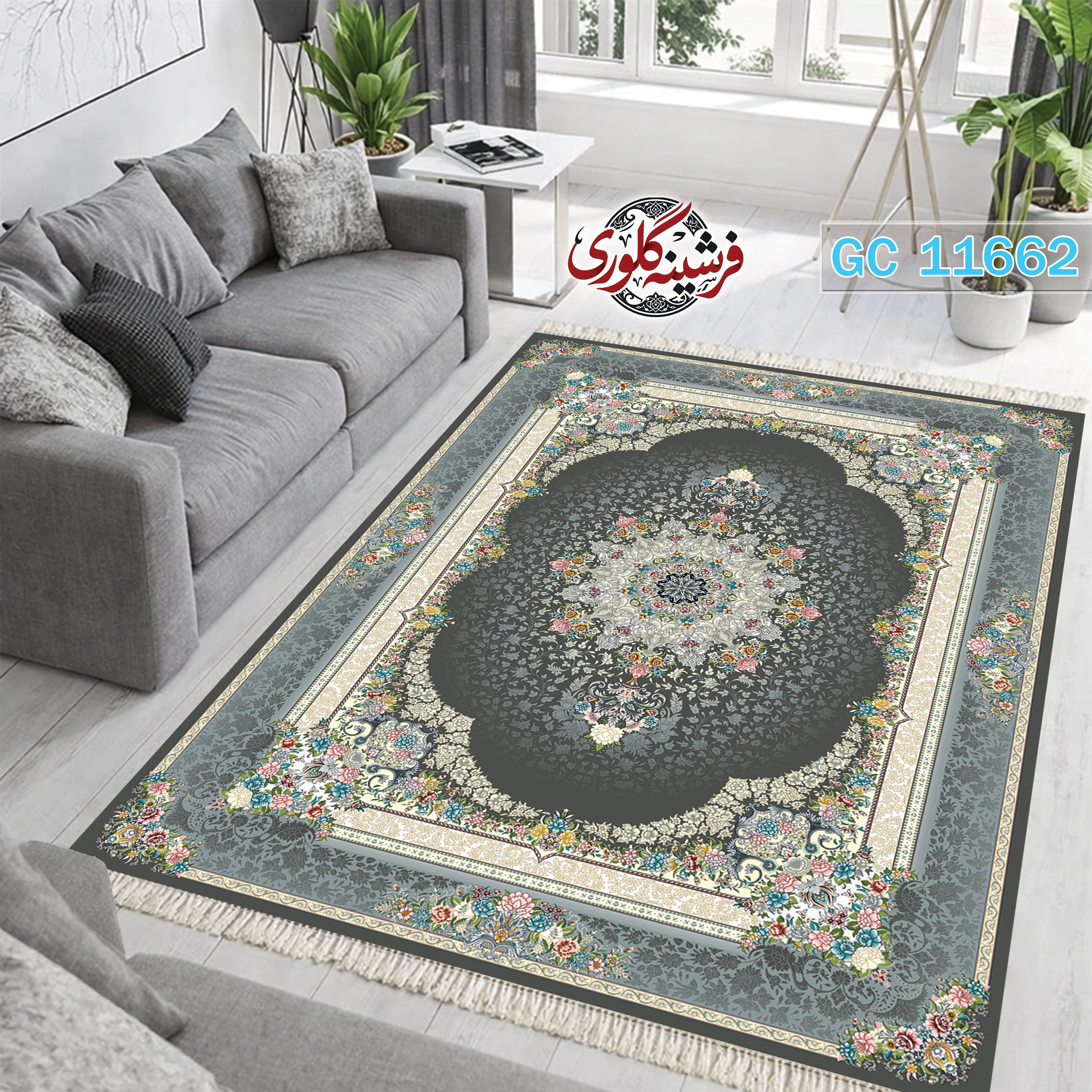 فرشینه طرح فرش مخمل هازان ترک قابل شست و شو و ضد پرزدهی کد GC-11662