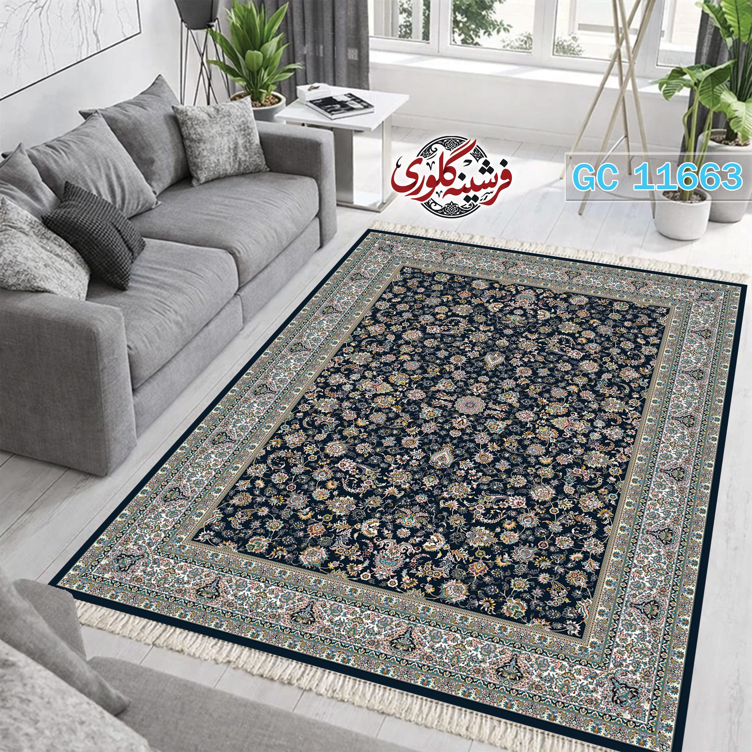 فرشینه طرح فرش مخمل هازان ترک قابل شست و شو و ضد پرزدهی کد GC-11663