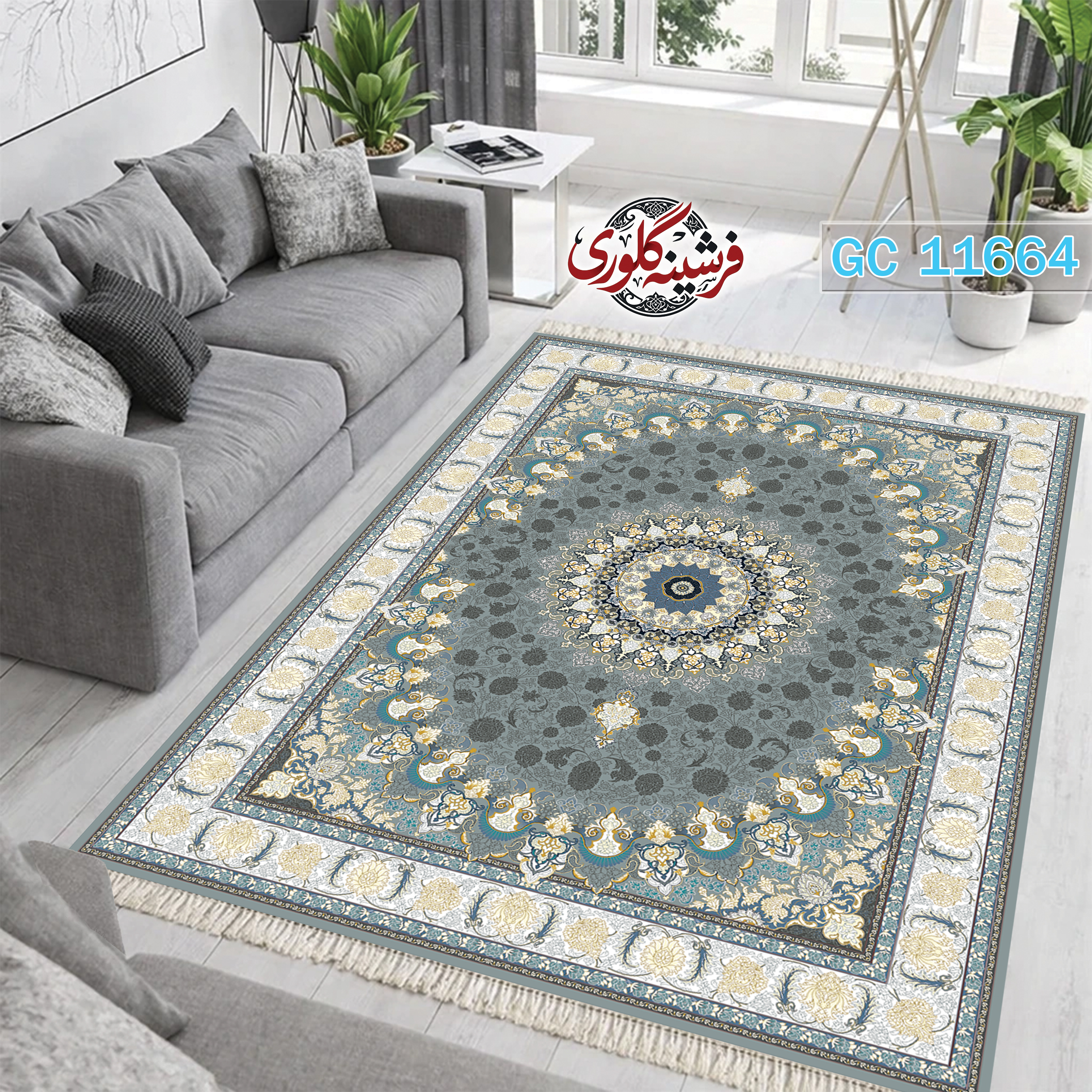 فرشینه طرح فرش مخمل هازان ترک قابل شست و شو و ضد پرزدهی کد GC-11664