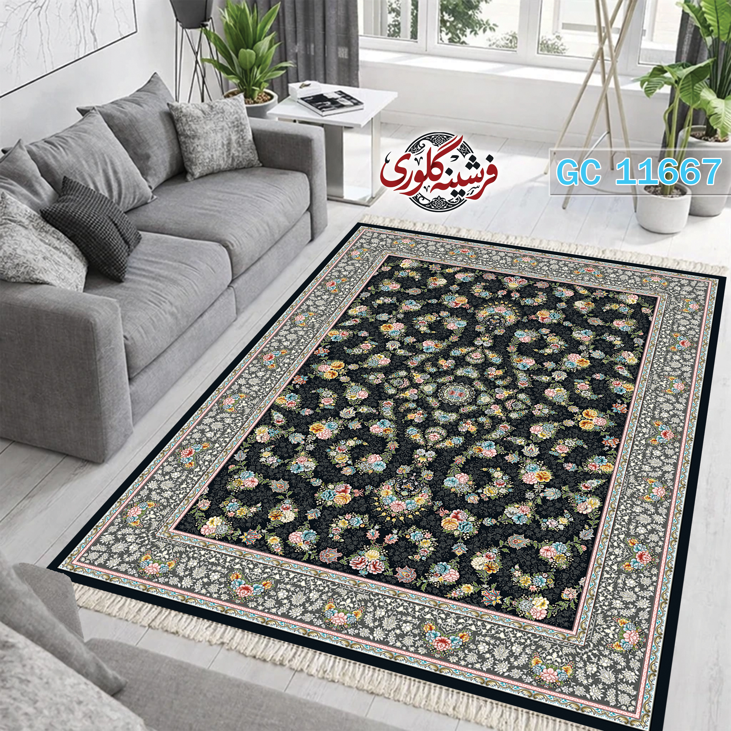 فرشینه طرح فرش مخمل هازان ترک قابل شست و شو و ضد پرزدهی کد GC-11667