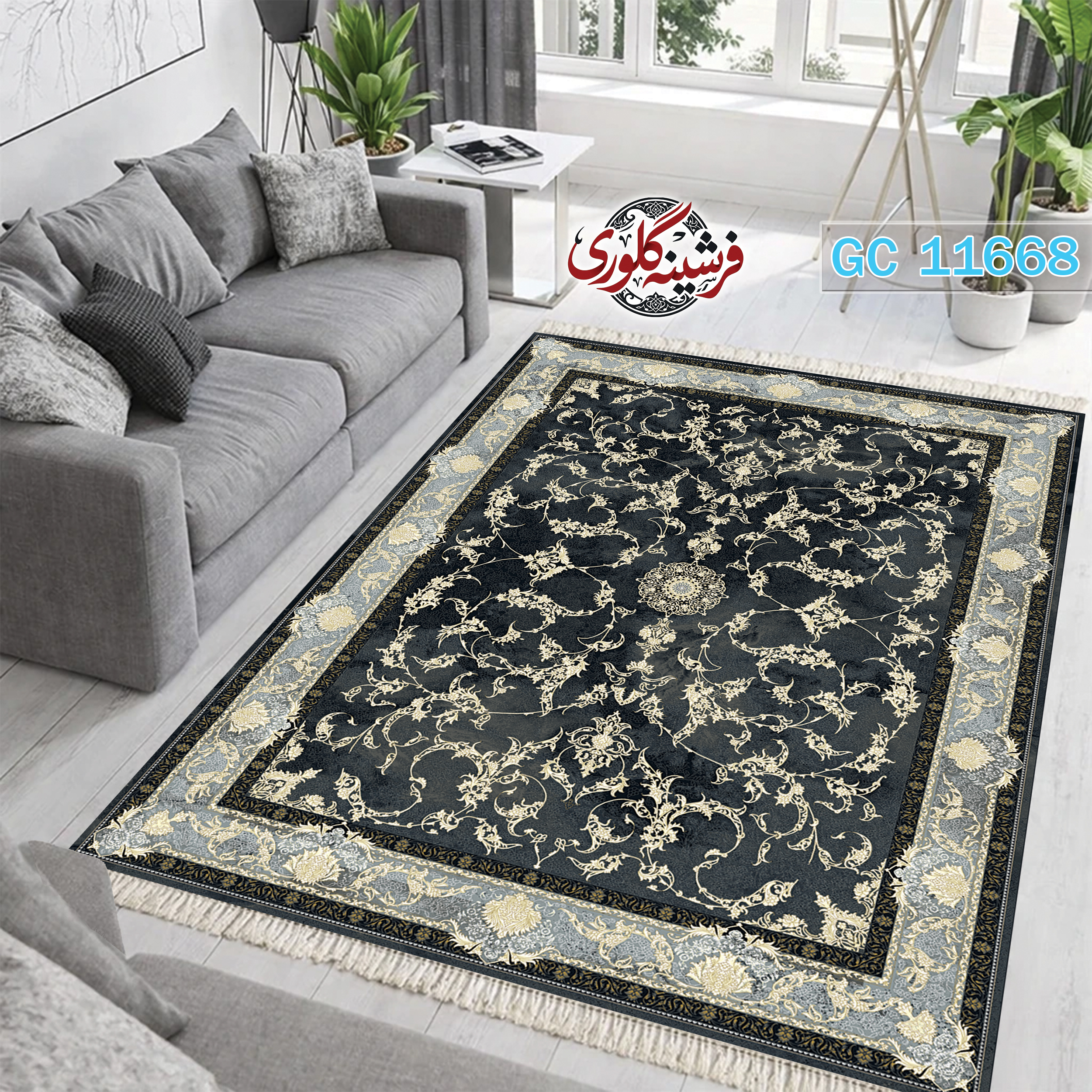 فرشینه طرح فرش مخمل هازان ترک قابل شست و شو و ضد پرزدهی کد GC-11668