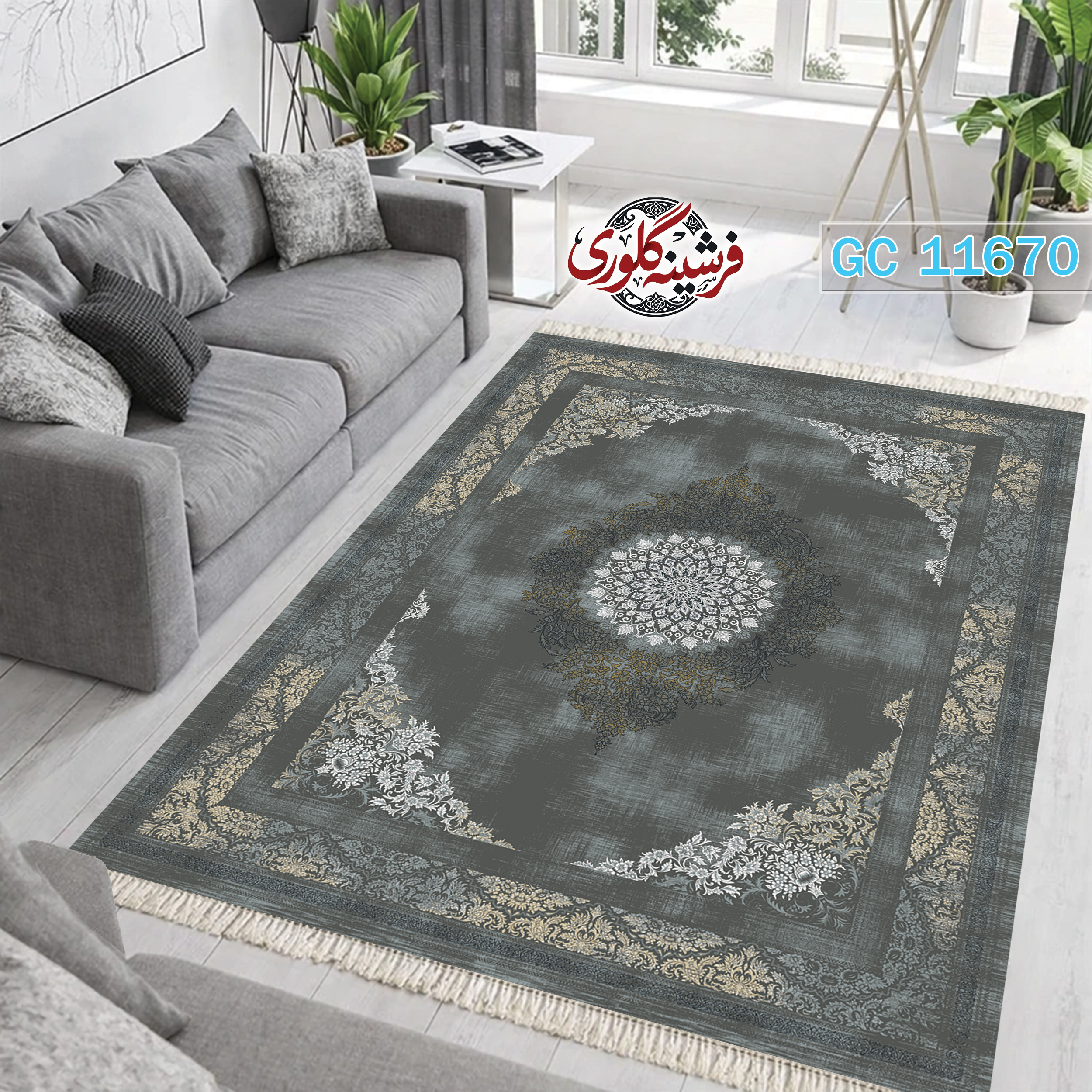 فرشینه طرح فرش مخمل هازان ترک قابل شست و شو و ضد پرزدهی کد GC-11670