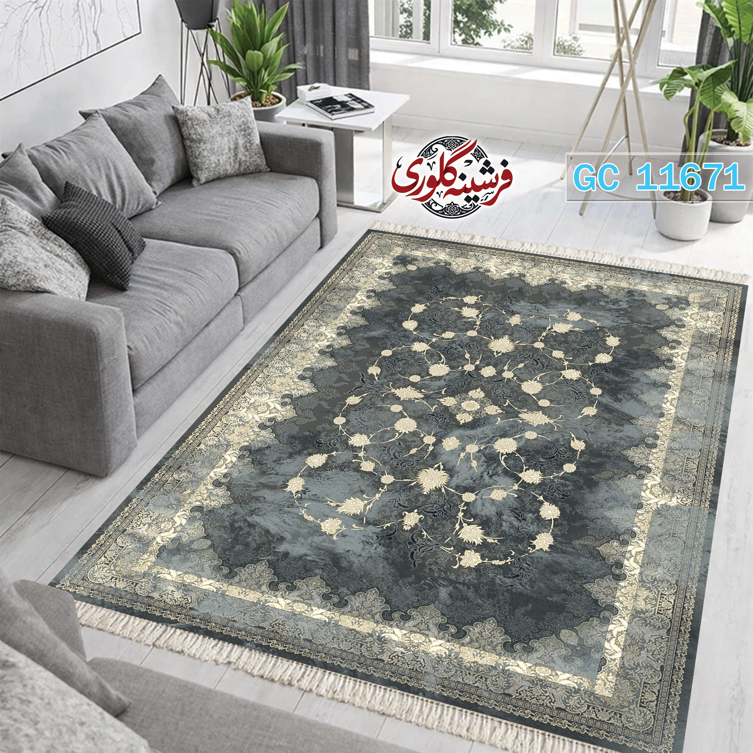 فرشینه طرح فرش مخمل هازان ترک قابل شست و شو و ضد پرزدهی کد GC-11671