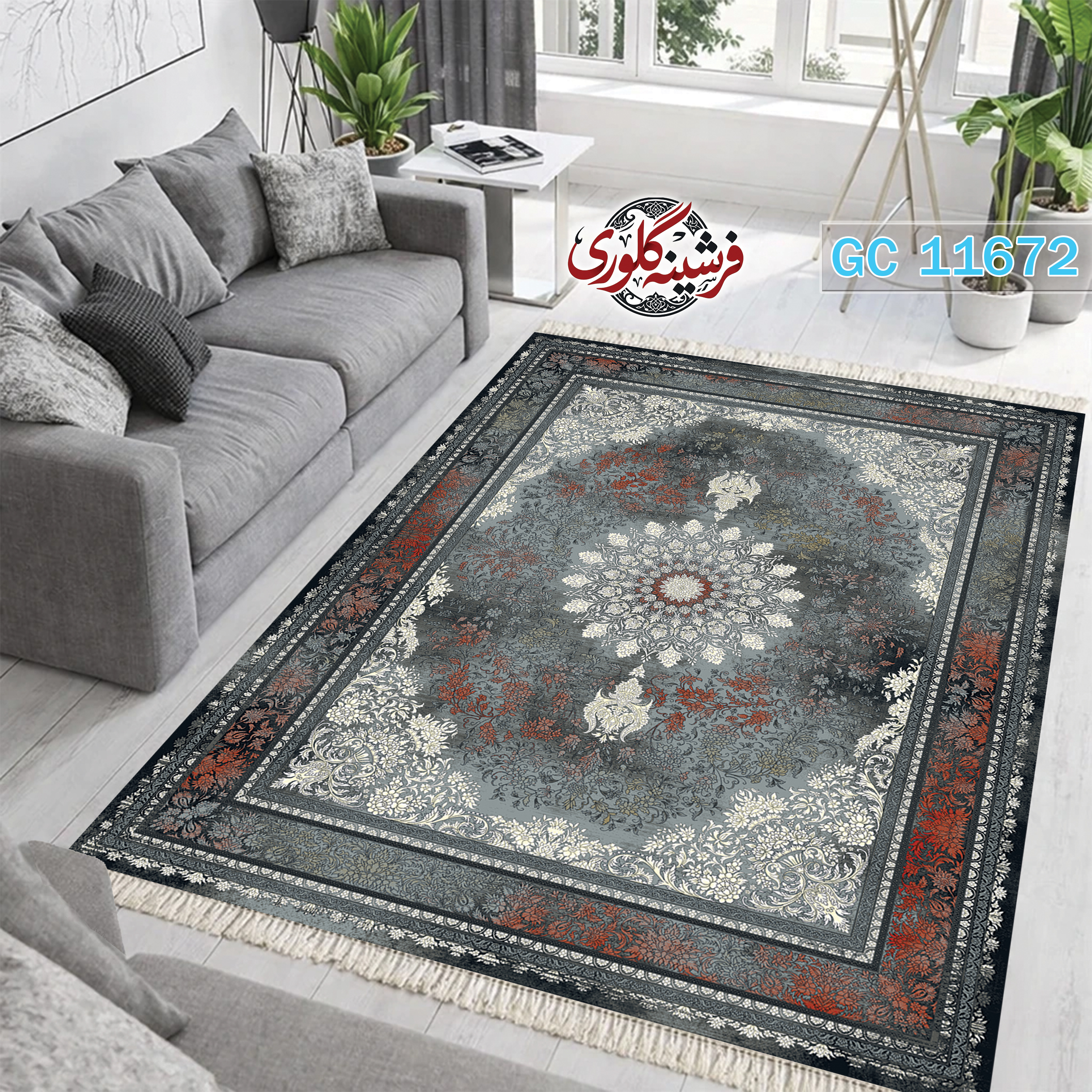 فرشینه طرح فرش مخمل هازان ترک قابل شست و شو و ضد پرزدهی کد GC-11672