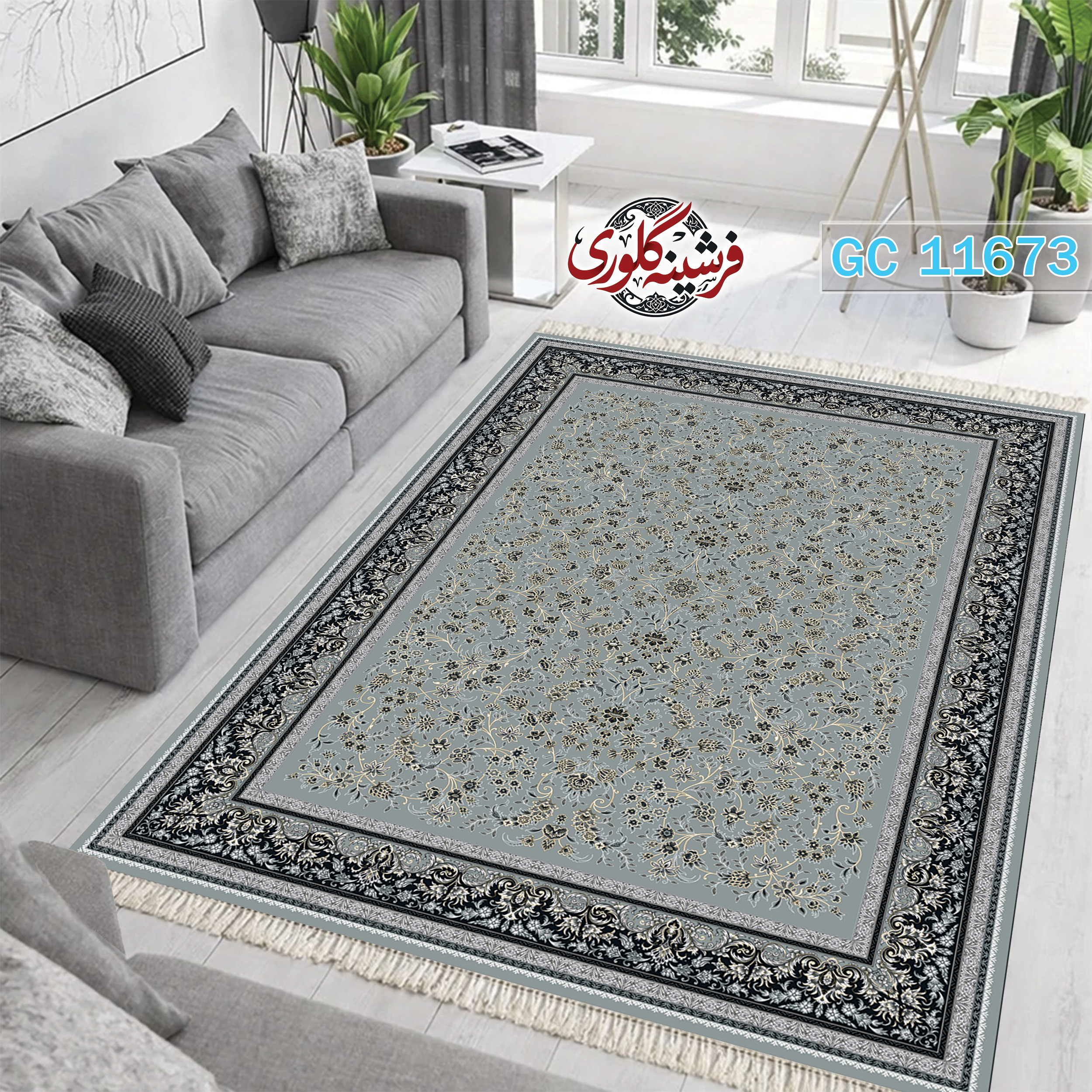 فرشینه طرح فرش مخمل هازان ترک قابل شست و شو و ضد پرزدهی کد GC-11673