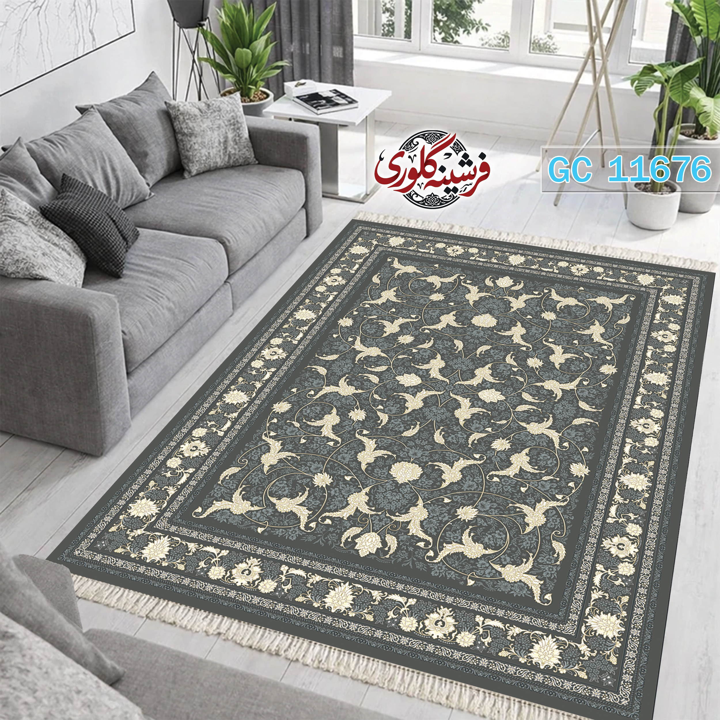 فرشینه طرح فرش مخمل هازان ترک قابل شست و شو و ضد پرزدهی کد GC-11676