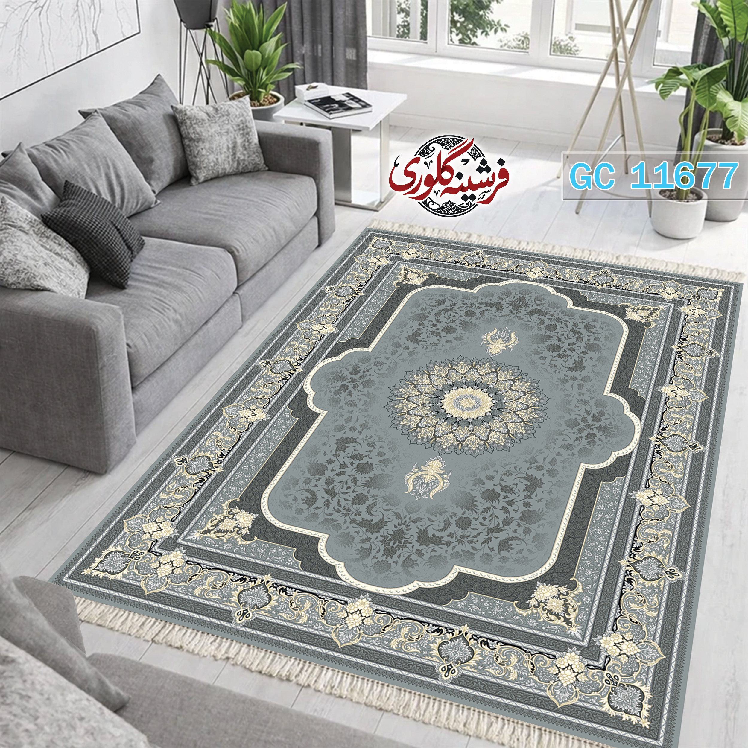 فرشینه طرح فرش مخمل هازان ترک قابل شست و شو و ضد پرزدهی کد GC-11677