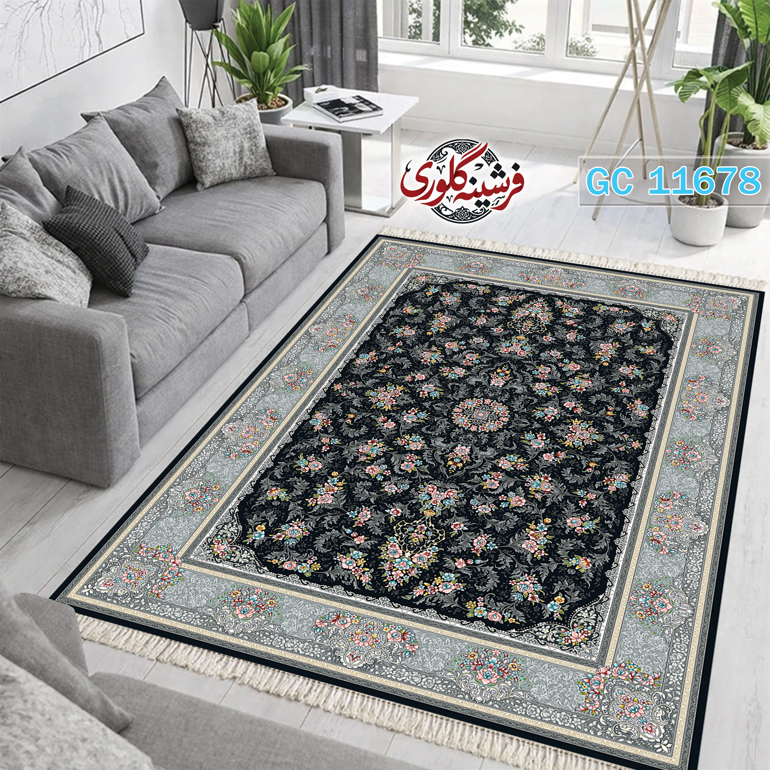 فرشینه طرح فرش مخمل هازان ترک قابل شست و شو و ضد پرزدهی کد GC-11678