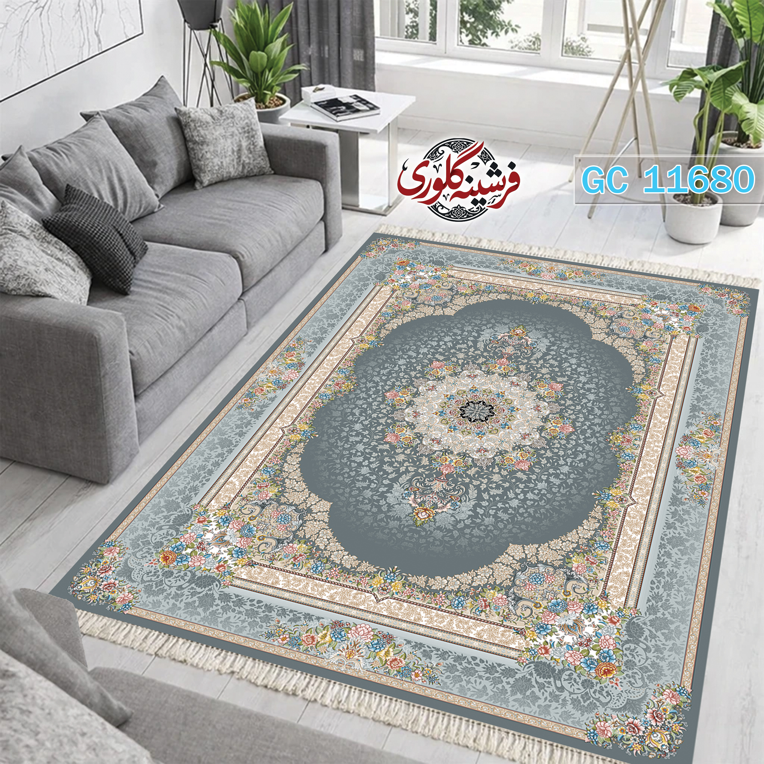 فرشینه طرح فرش مخمل هازان ترک قابل شست و شو و ضد پرزدهی کد GC-11680