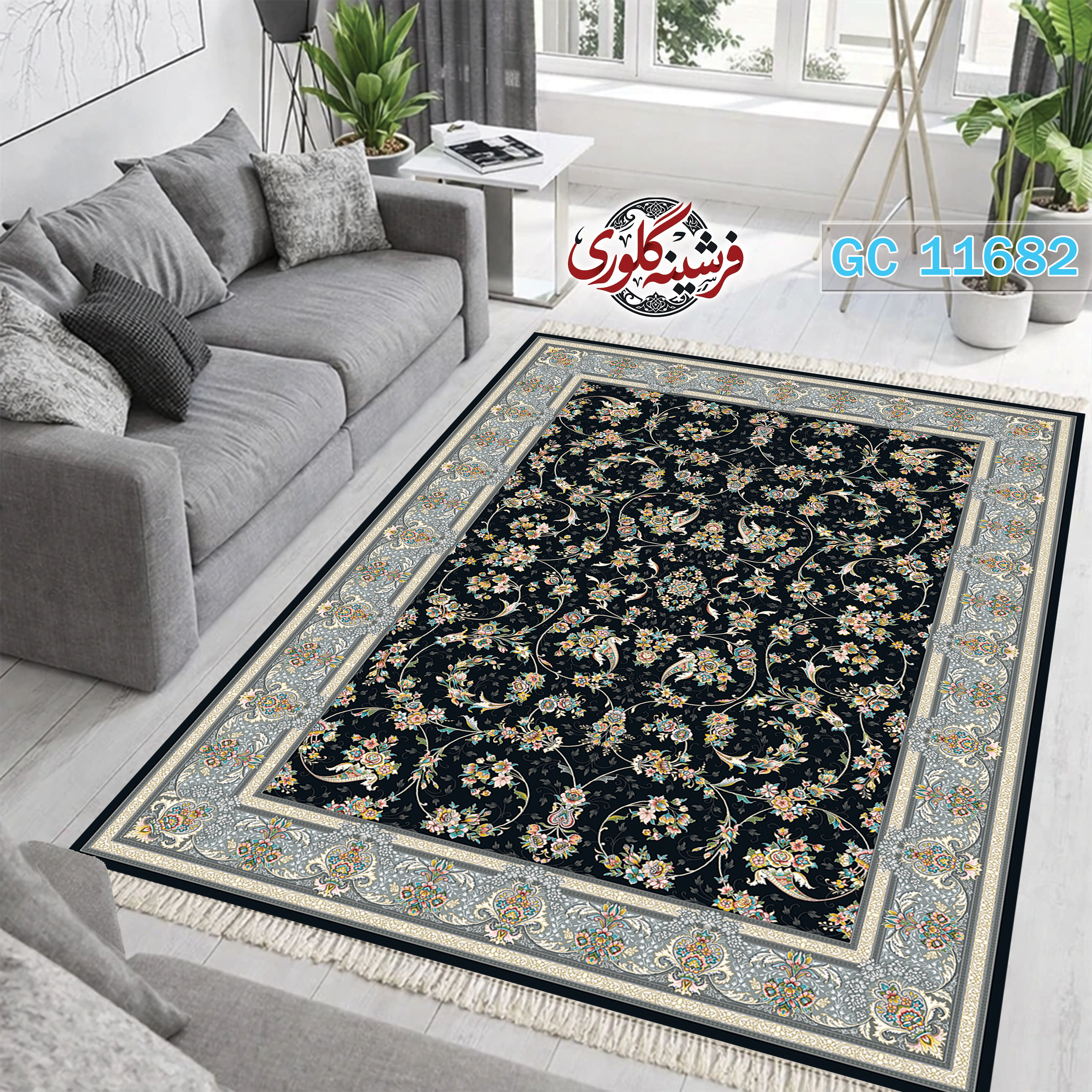 فرشینه طرح فرش مخمل هازان ترک قابل شست و شو و ضد پرزدهی کد GC-11682