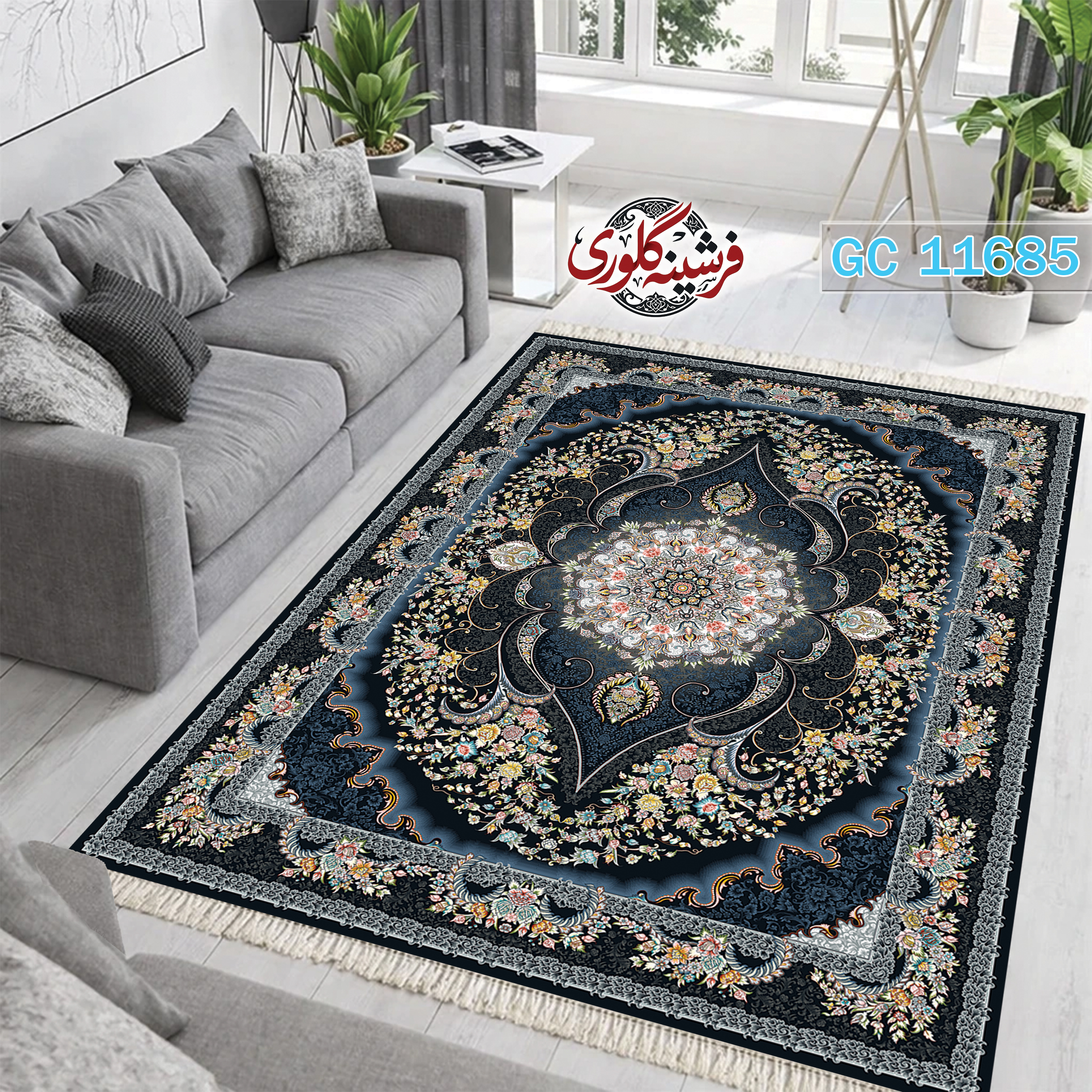 فرشینه طرح فرش مخمل هازان ترک قابل شست و شو و ضد پرزدهی کد GC-11685