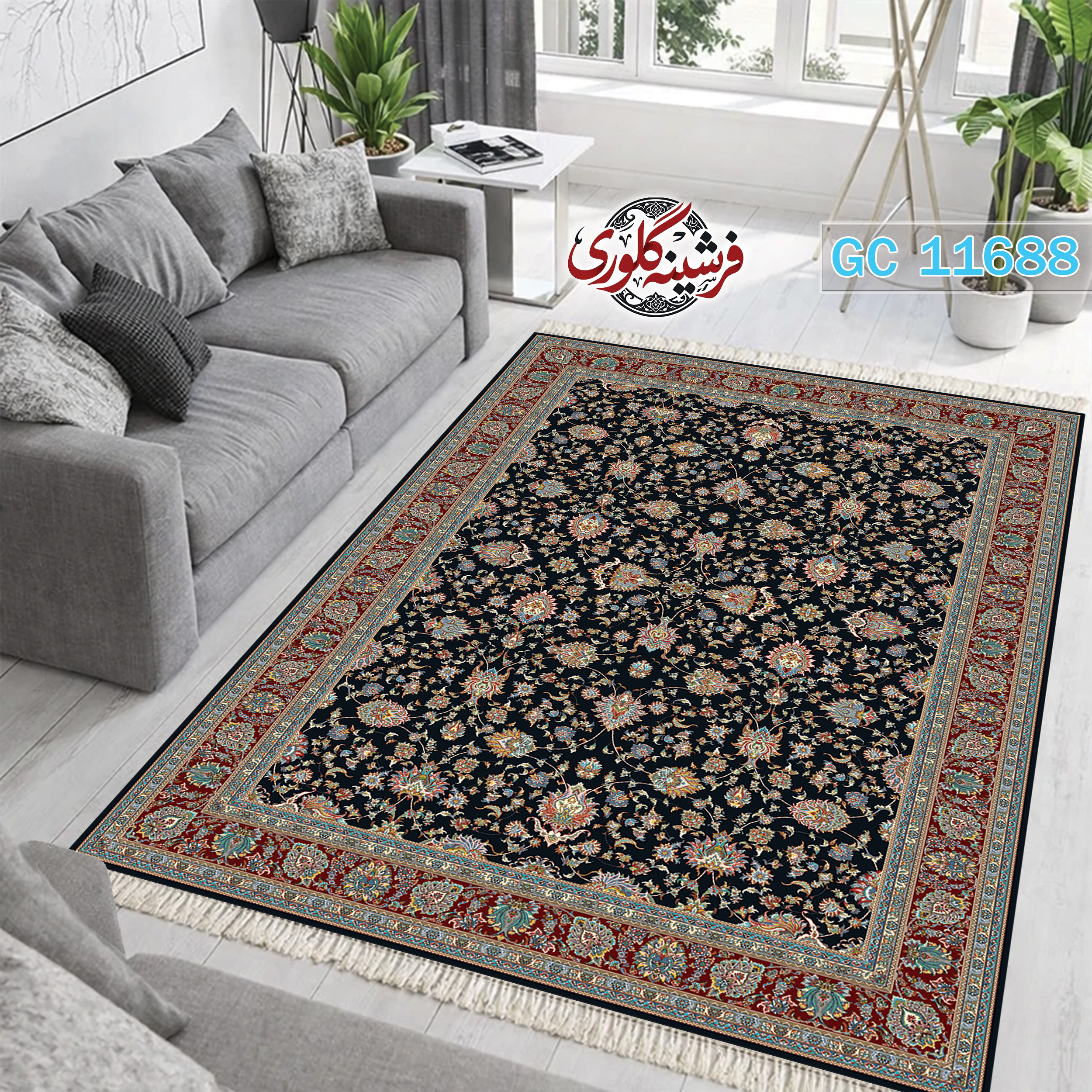 فرشینه طرح فرش مخمل هازان ترک قابل شست و شو و ضد پرزدهی کد GC-11688
