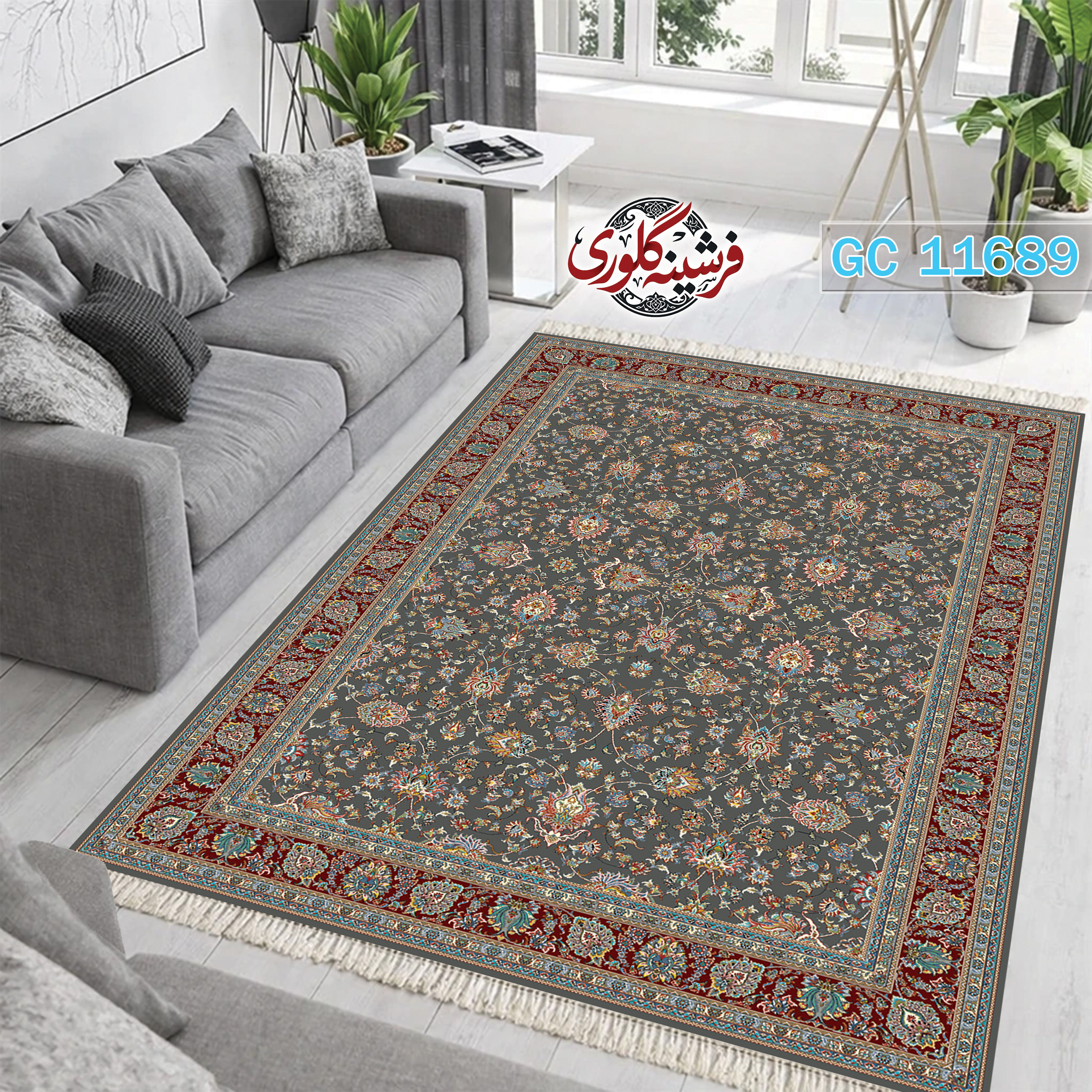 فرشینه طرح فرش مخمل هازان ترک قابل شست و شو و ضد پرزدهی کد GC-11689