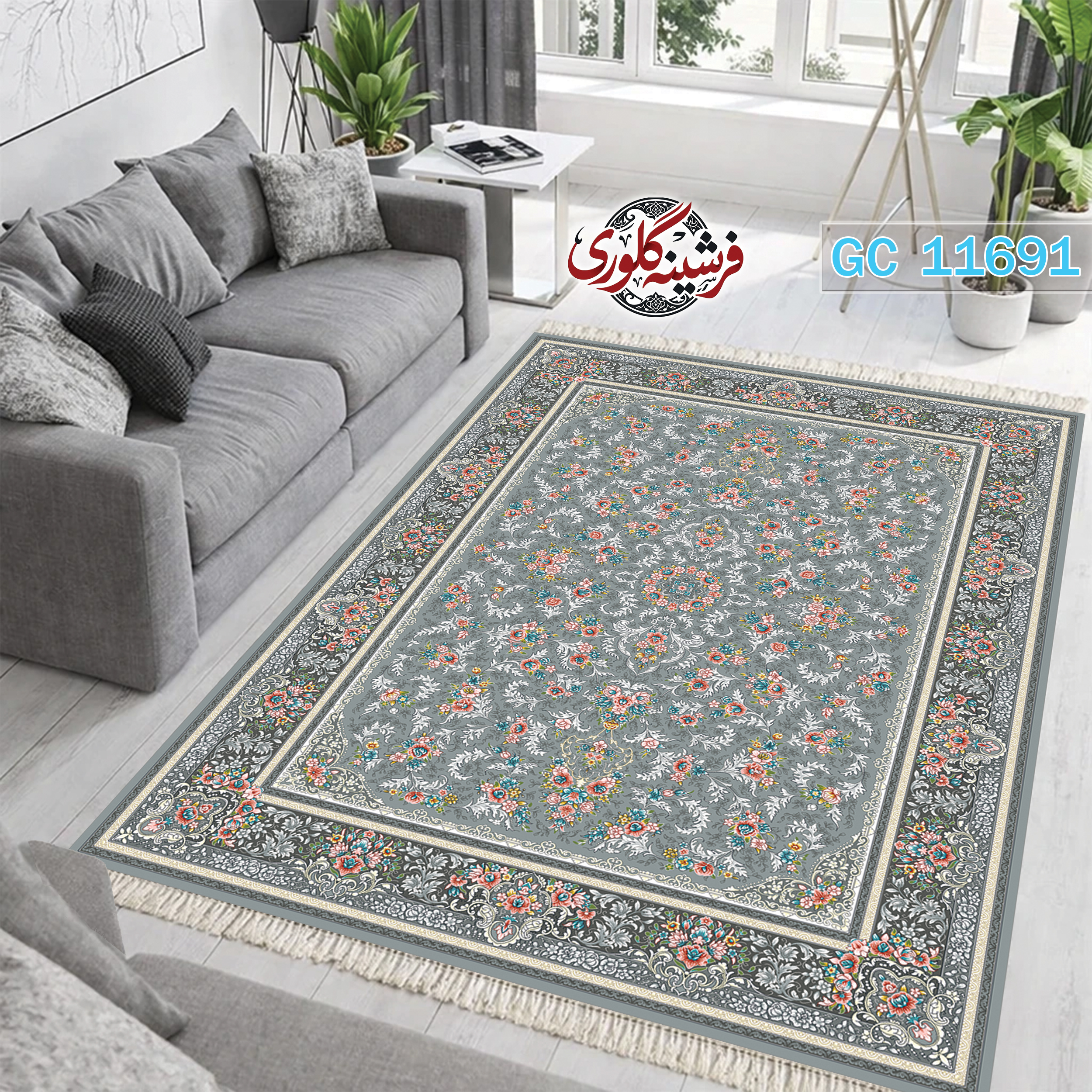 فرشینه طرح فرش مخمل هازان ترک قابل شست و شو و ضد پرزدهی کد GC-11691