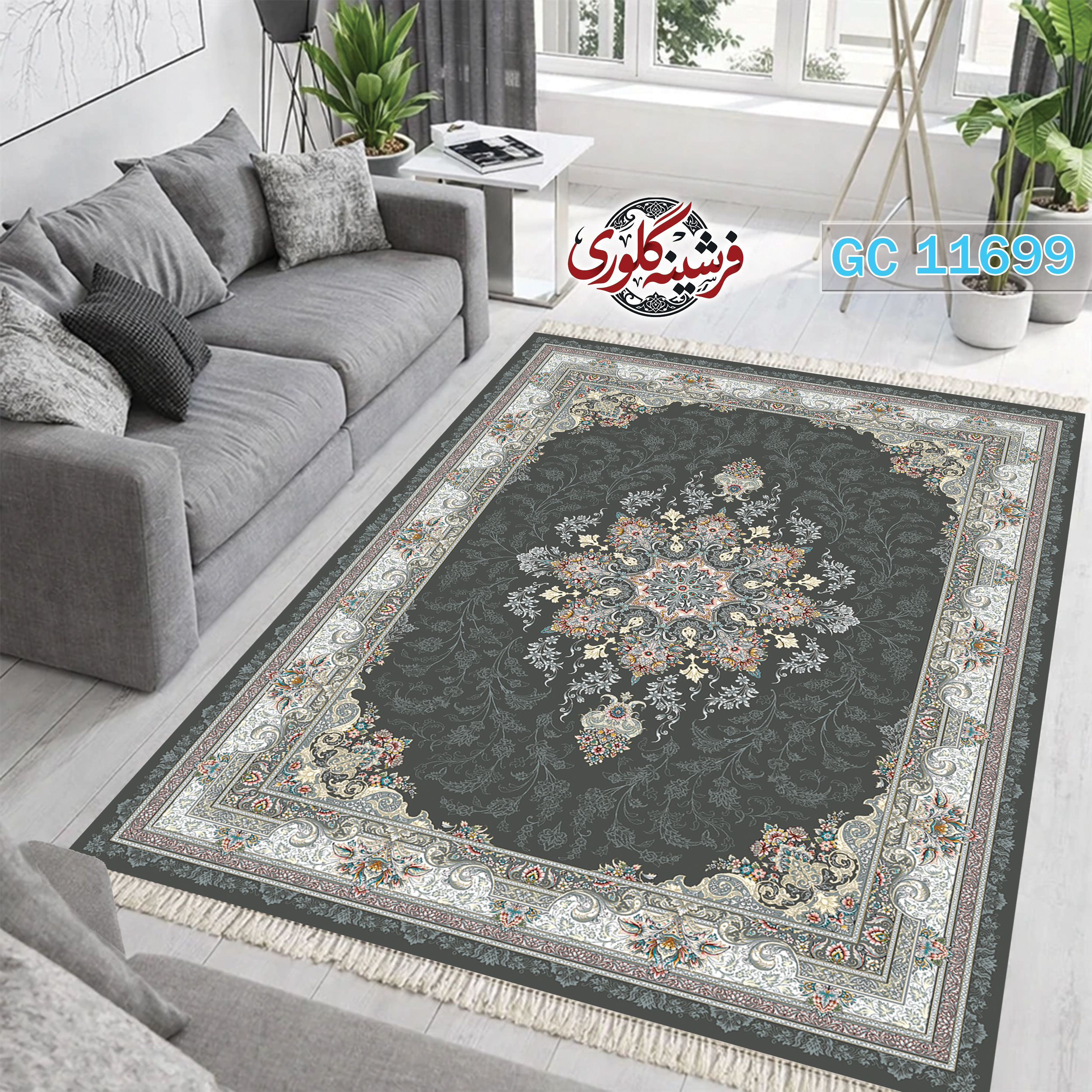 فرشینه طرح فرش مخمل هازان ترک قابل شست و شو و ضد پرزدهی کد GC-11699