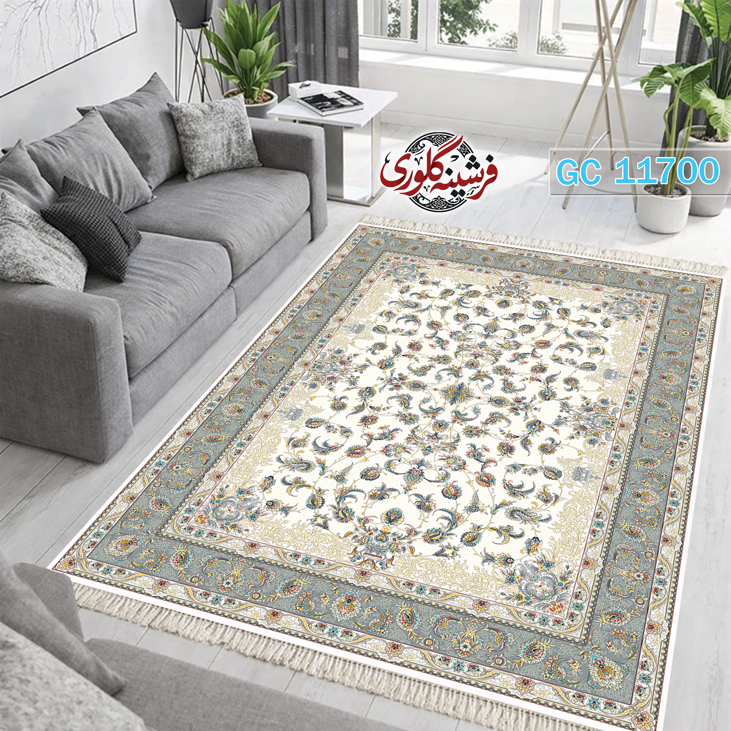 فرشینه طرح فرش مخمل هازان ترک قابل شست و شو و ضد پرزدهی کد GC-11700