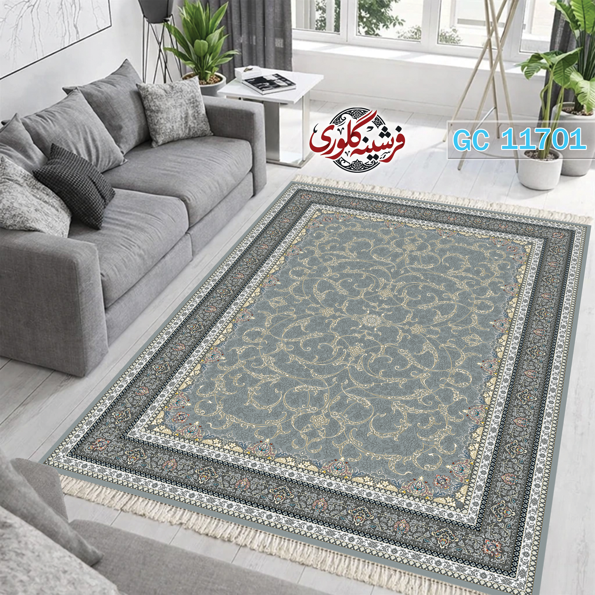 فرشینه طرح فرش مخمل هازان ترک قابل شست و شو و ضد پرزدهی کد GC-11701