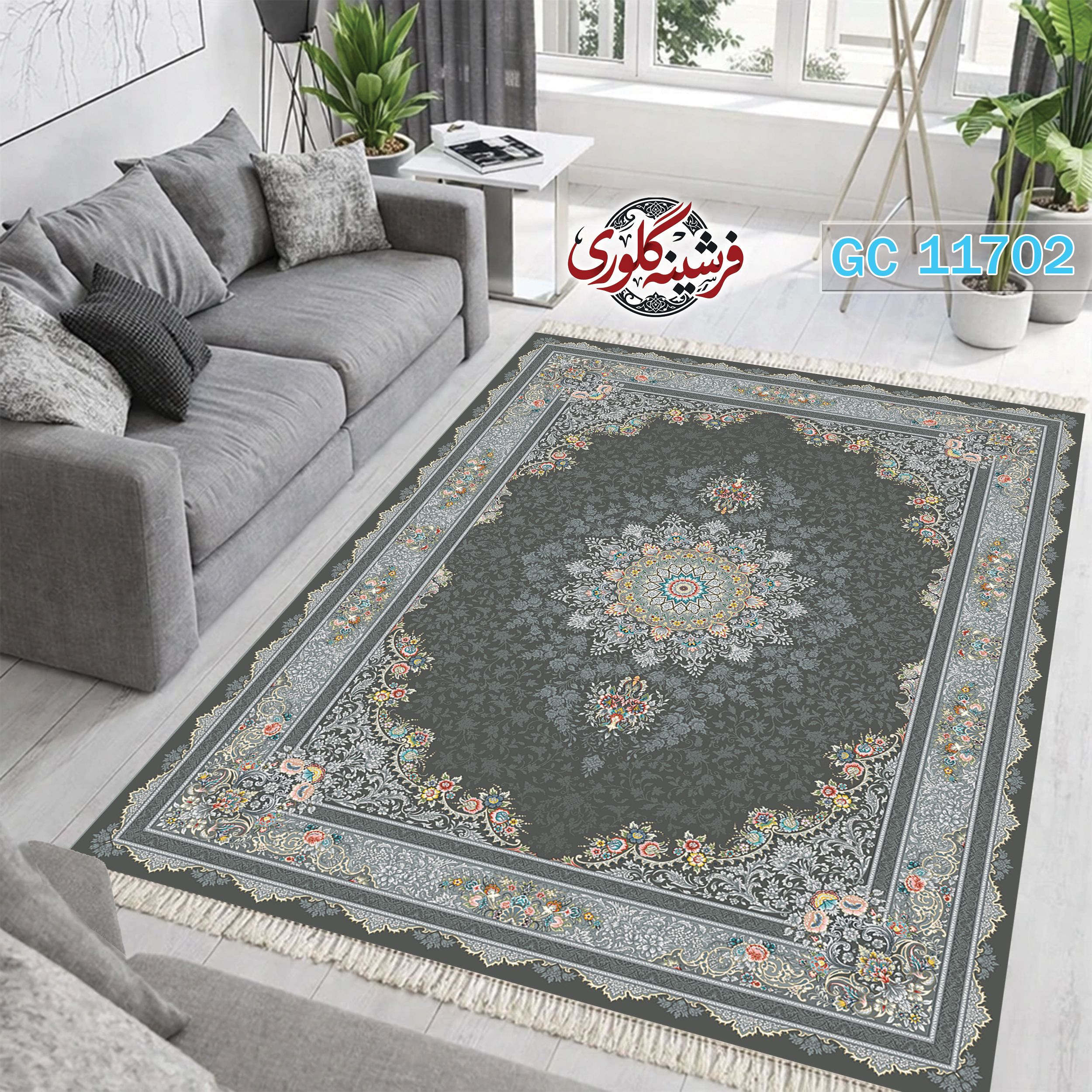 فرشینه طرح فرش مخمل هازان ترک قابل شست و شو و ضد پرزدهی کد GC-11702