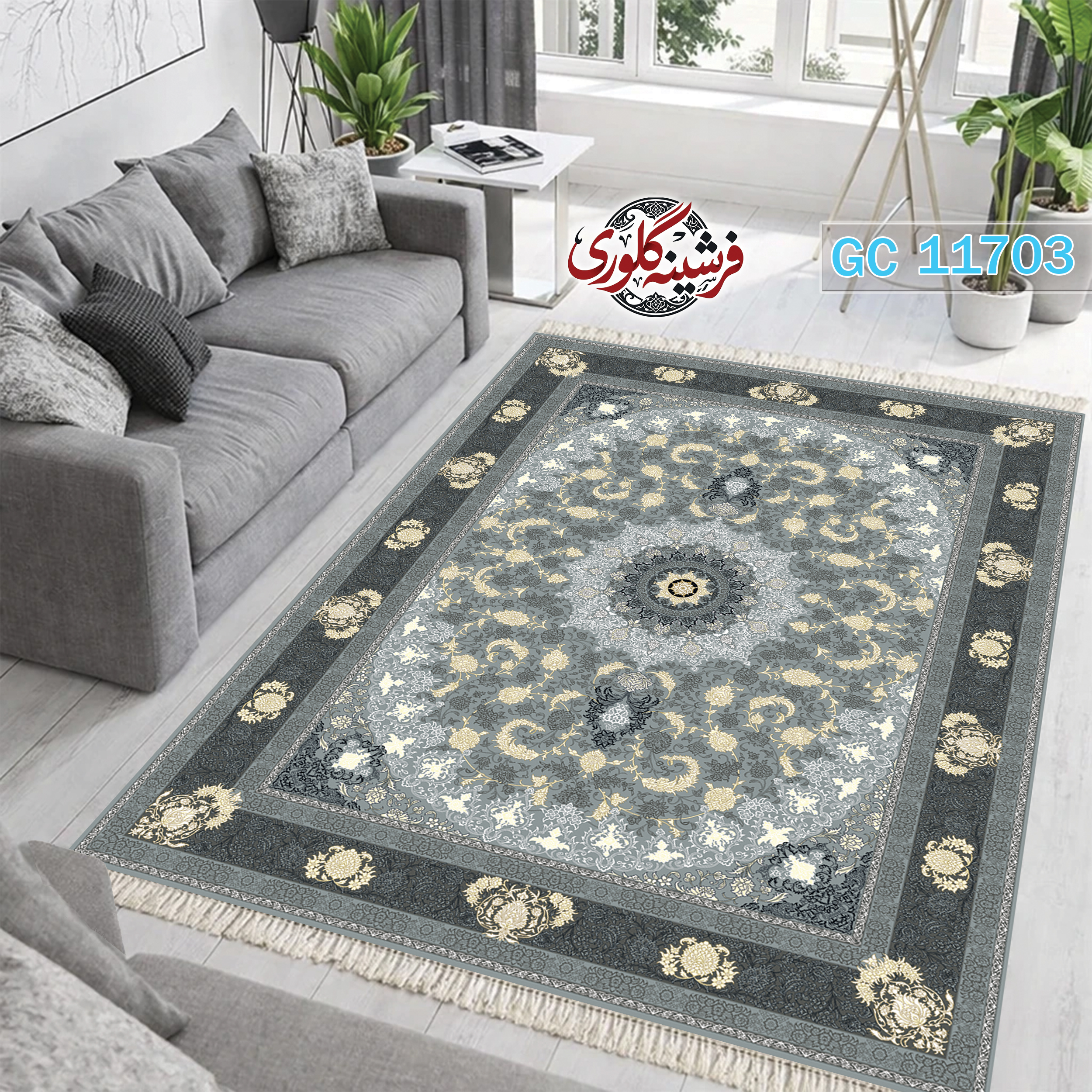 فرشینه طرح فرش مخمل هازان ترک قابل شست و شو و ضد پرزدهی کد GC-11703