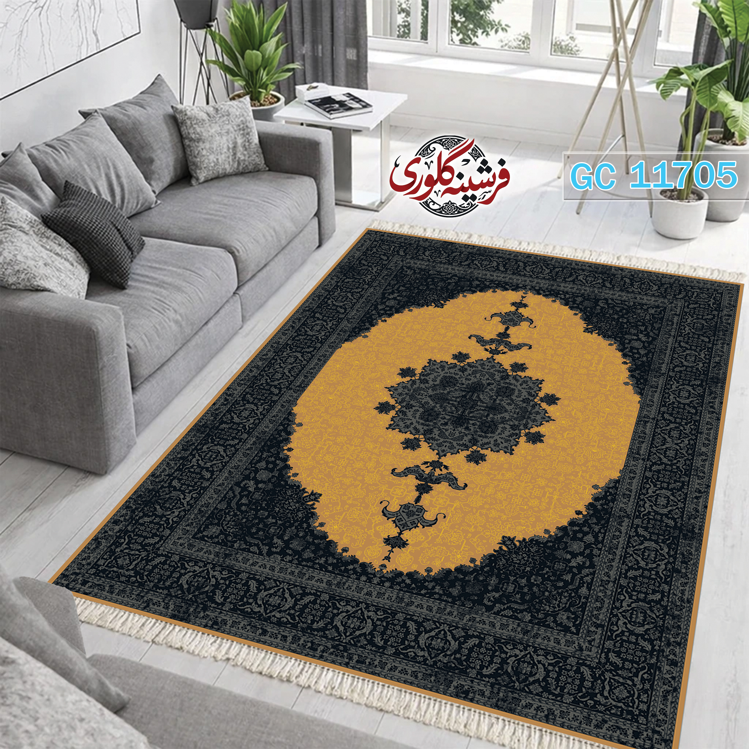 فرشینه طرح فرش مخمل هازان ترک قابل شست و شو و ضد پرزدهی کد GC-11705