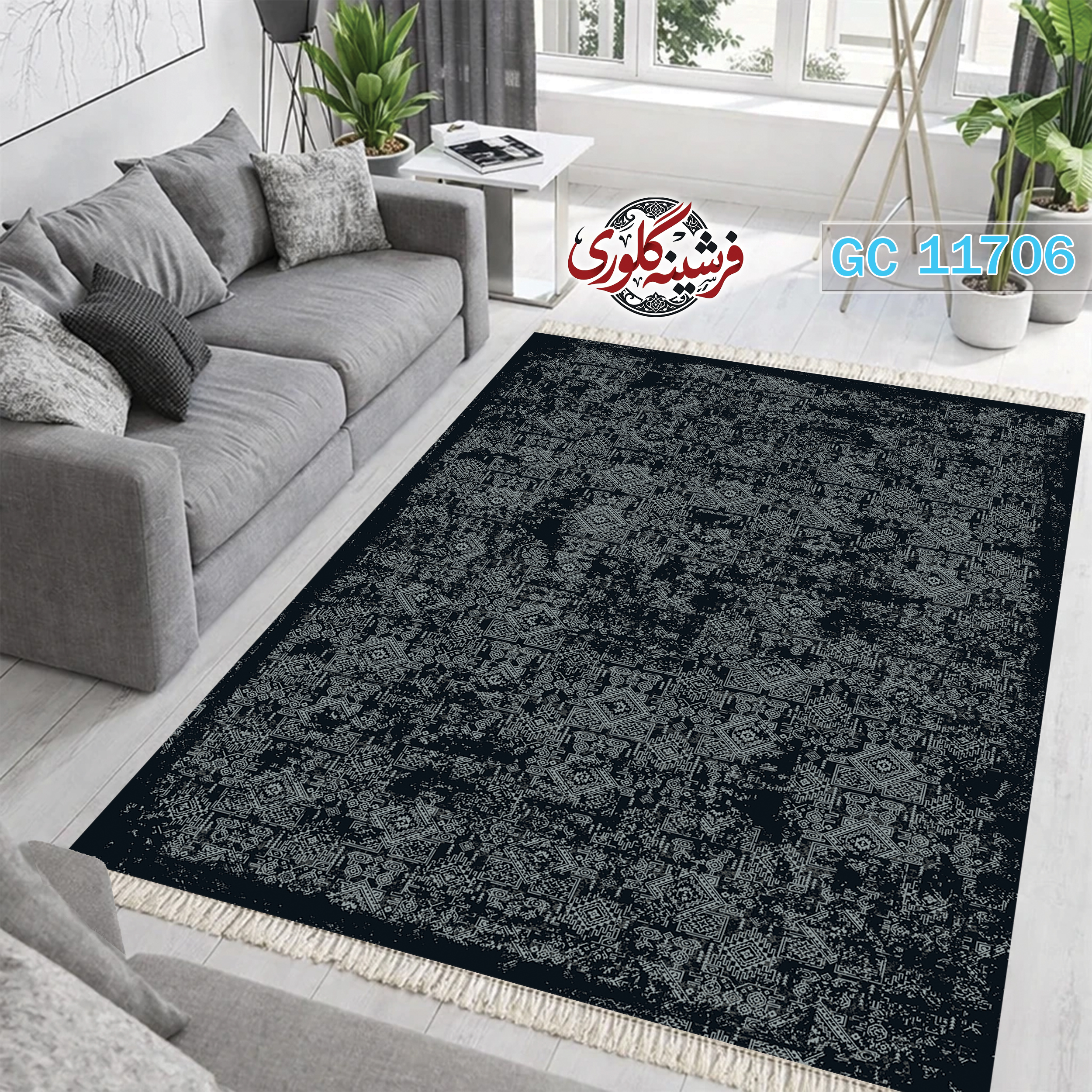 فرشینه طرح فرش مخمل هازان ترک قابل شست و شو و ضد پرزدهی کد GC-11706