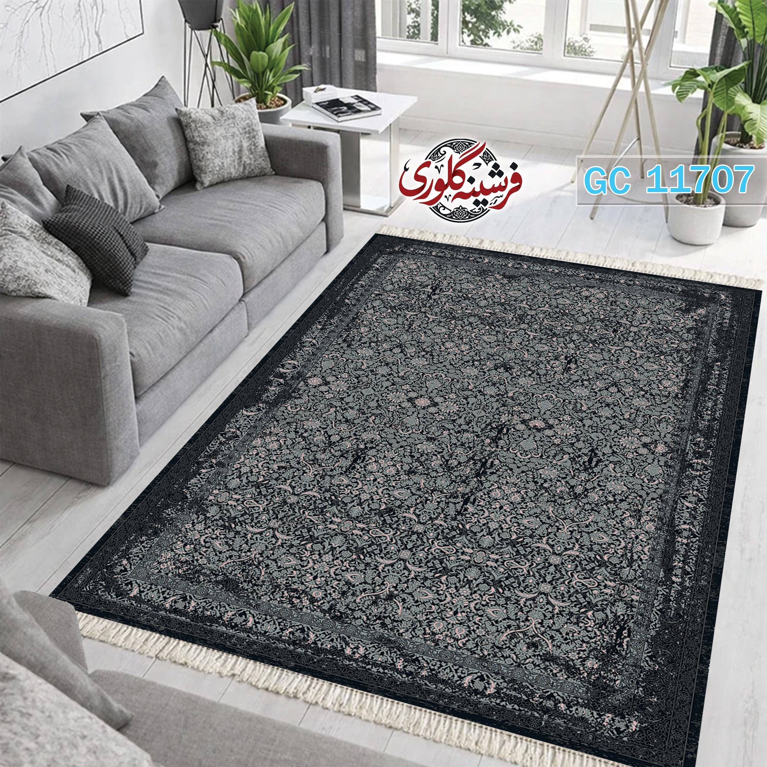 فرشینه طرح فرش مخمل هازان ترک قابل شست و شو و ضد پرزدهی کد GC-11707