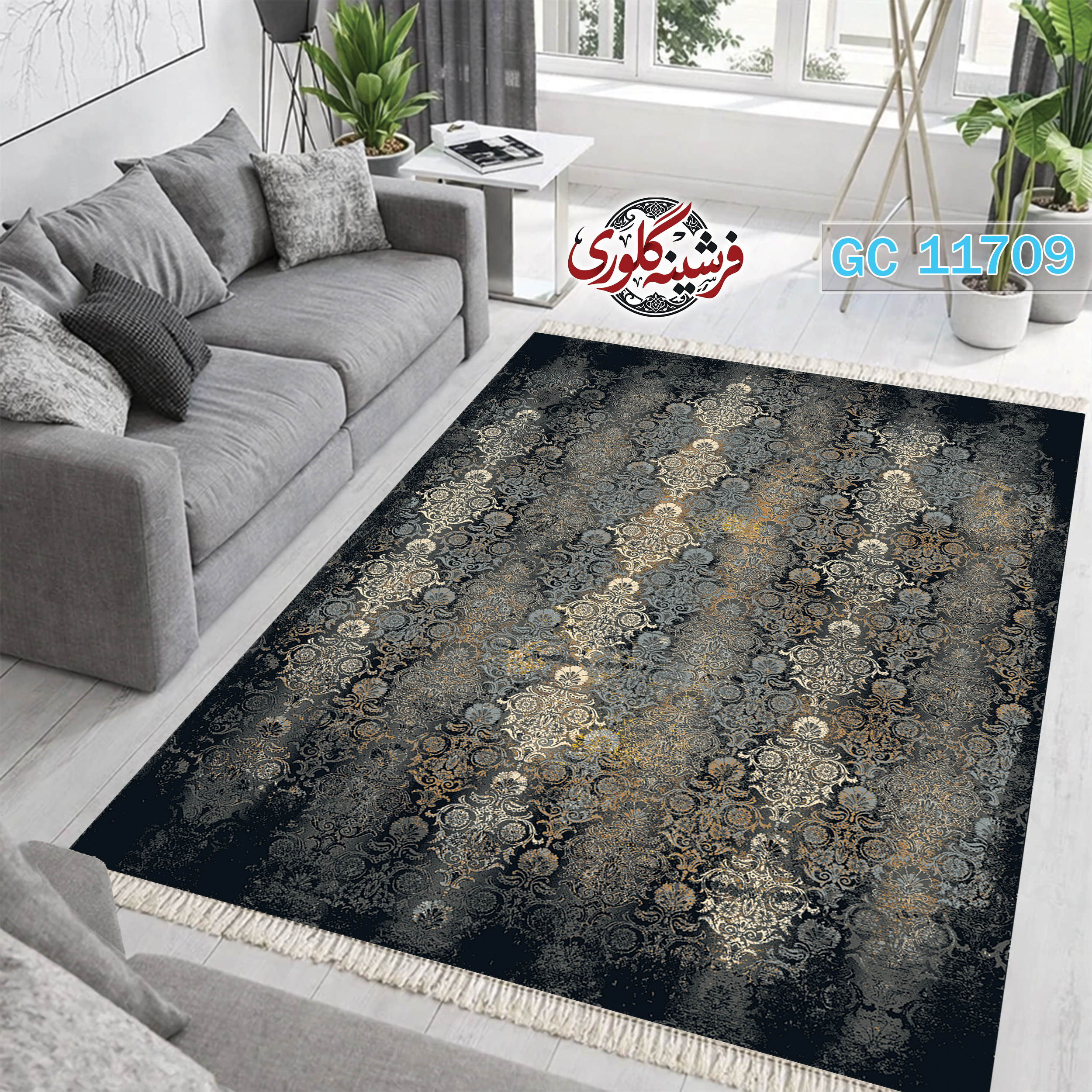 فرشینه طرح فرش مخمل هازان ترک قابل شست و شو و ضد پرزدهی کد GC-11709