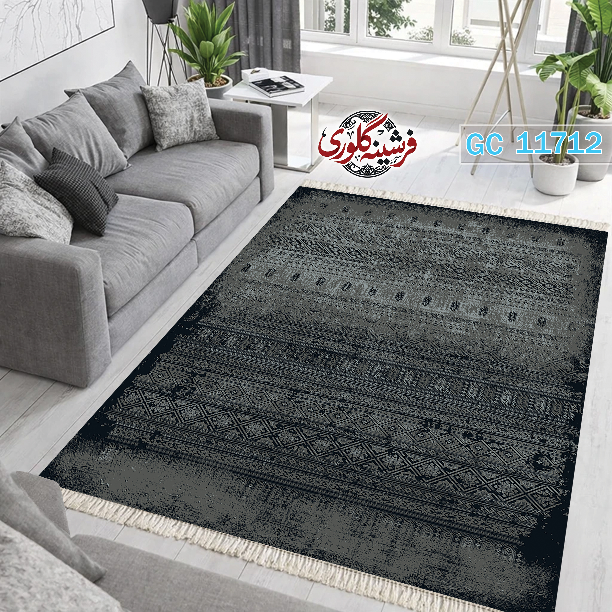 فرشینه طرح فرش مخمل هازان ترک قابل شست و شو و ضد پرزدهی کد GC-11712