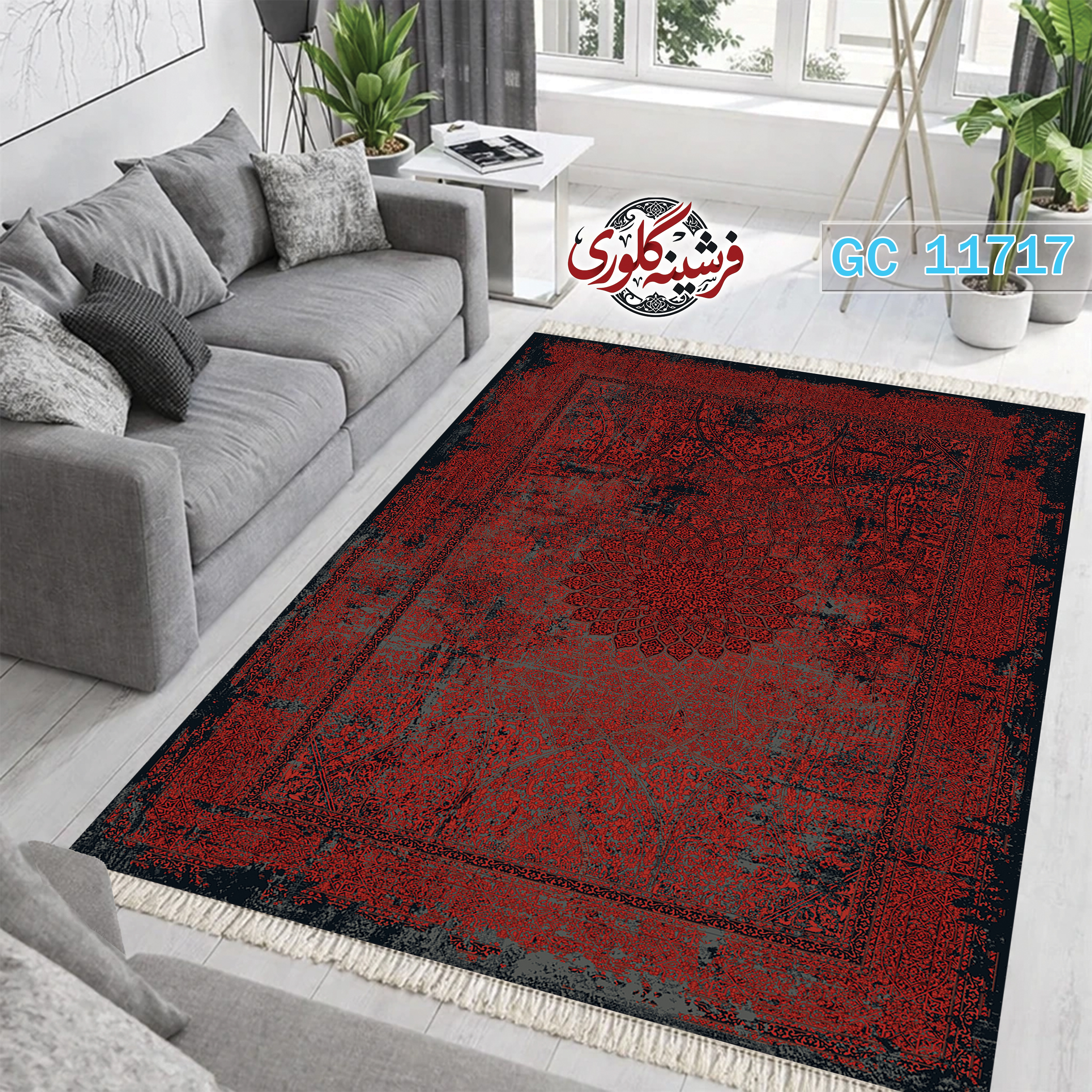 فرشینه طرح فرش مخمل هازان ترک قابل شست و شو و ضد پرزدهی کد GC-11717