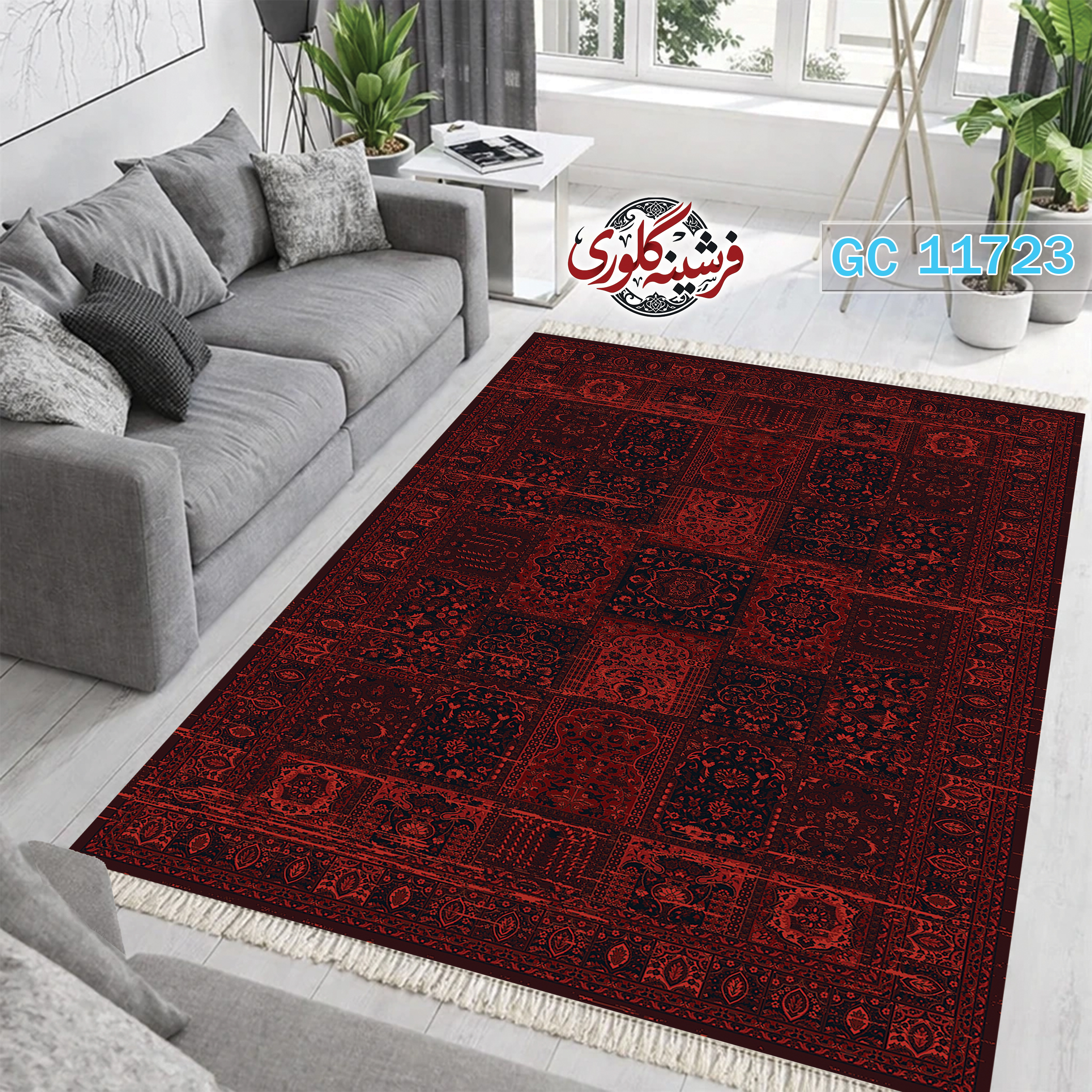 فرشینه طرح فرش مخمل هازان ترک قابل شست و شو و ضد پرزدهی کد GC-11723