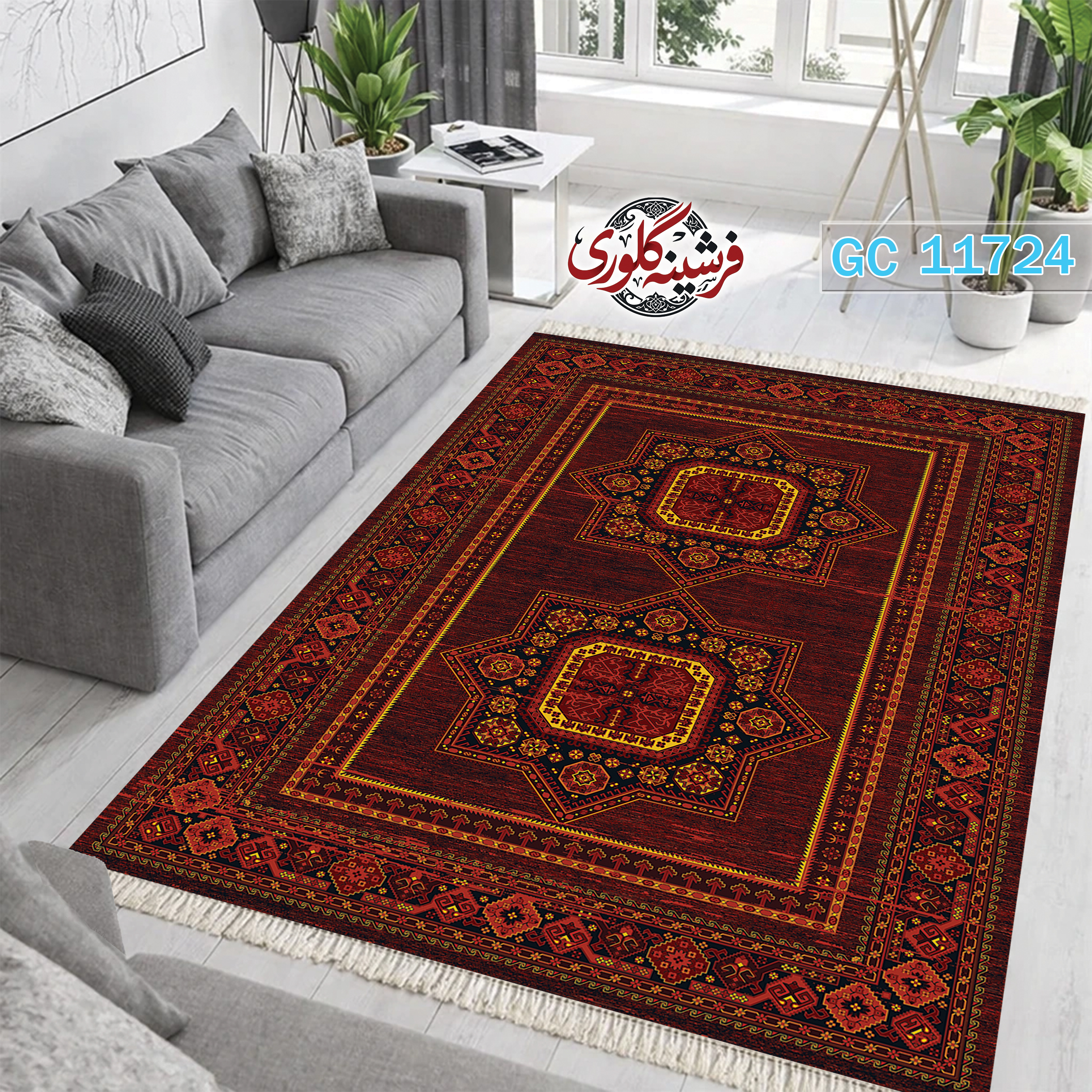 فرشینه طرح فرش مخمل هازان ترک قابل شست و شو و ضد پرزدهی کد GC-11724