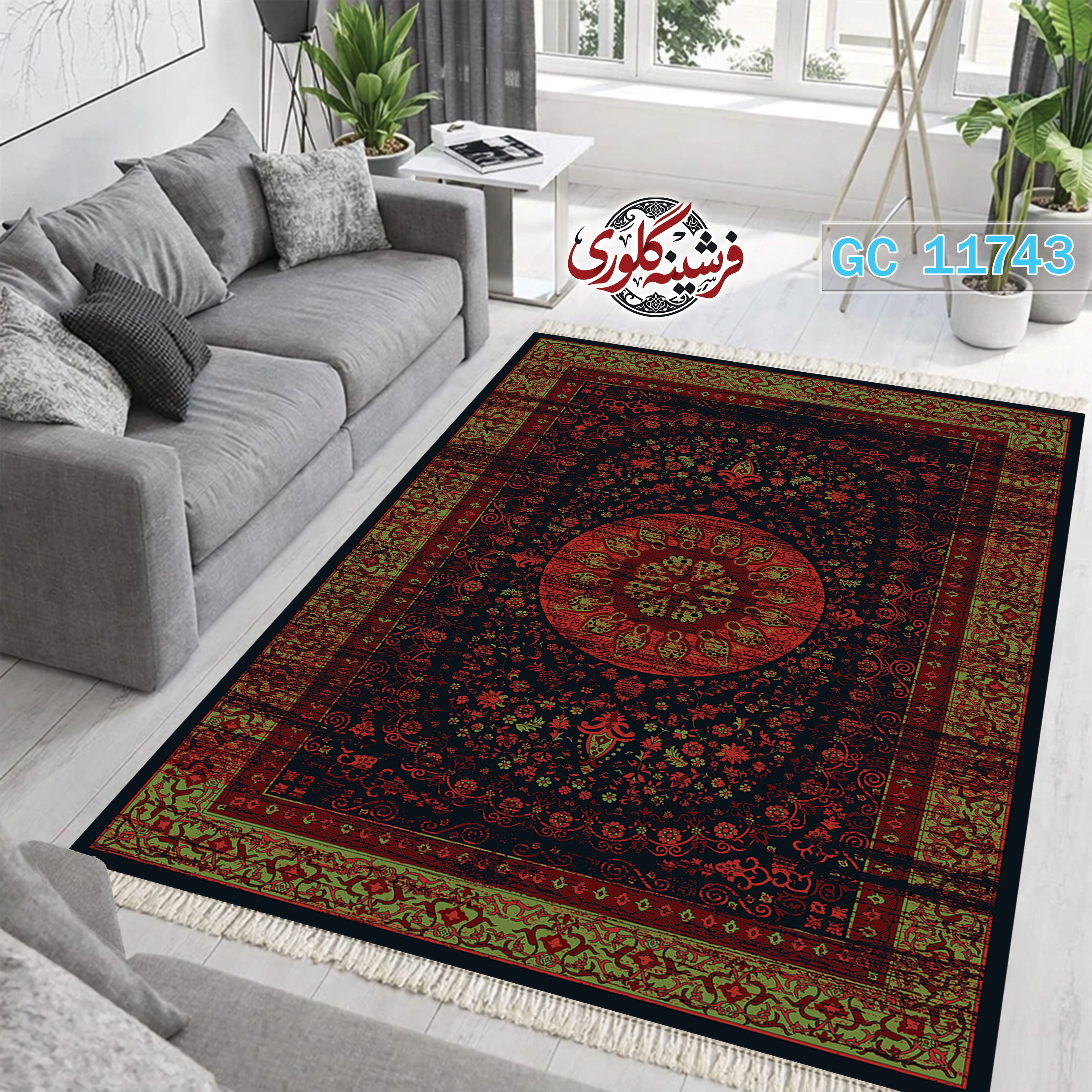 فرشینه طرح فرش مخمل هازان ترک قابل شست و شو و ضد پرزدهی کد GC-11743