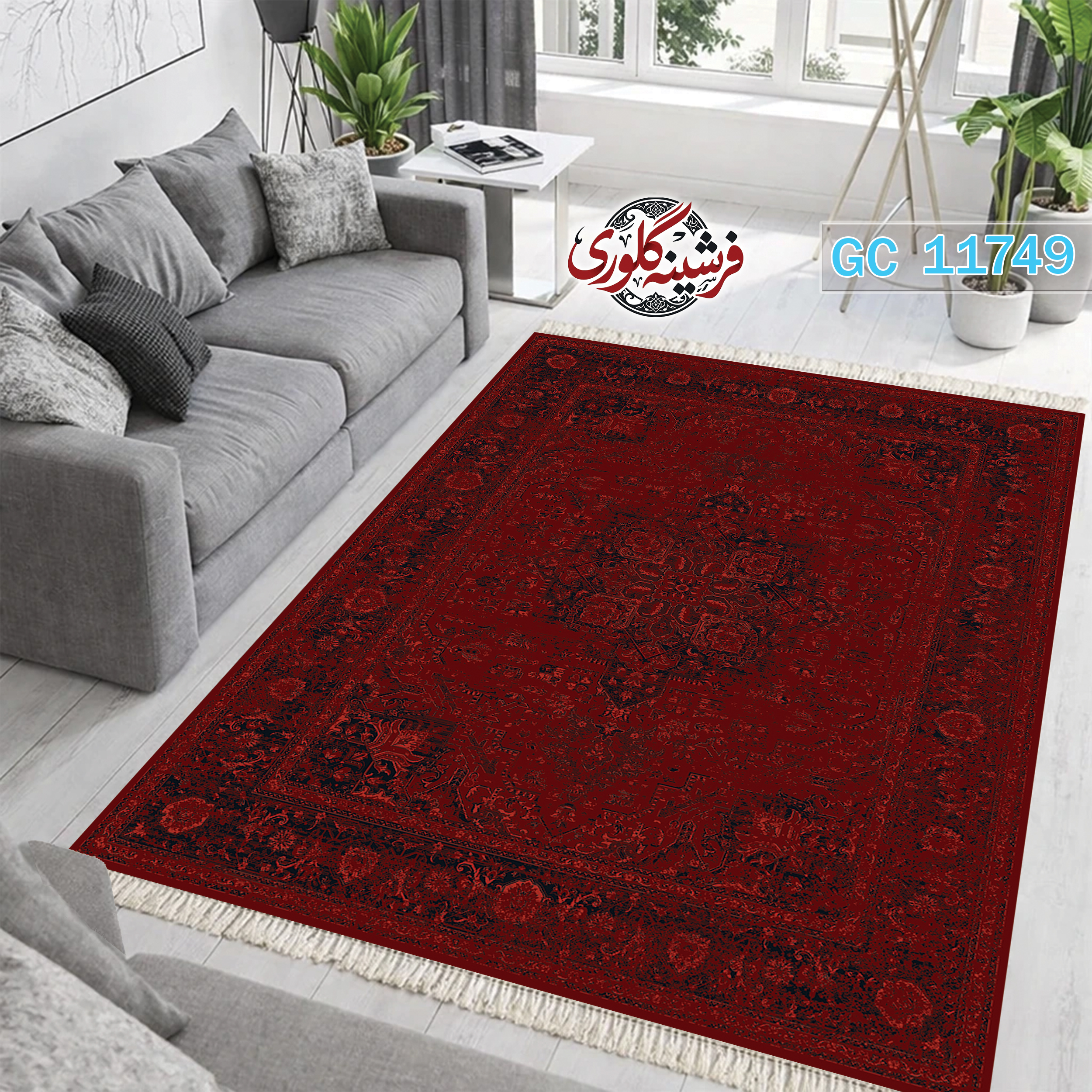 فرشینه طرح فرش مخمل هازان ترک قابل شست و شو و ضد پرزدهی کد GC-11749